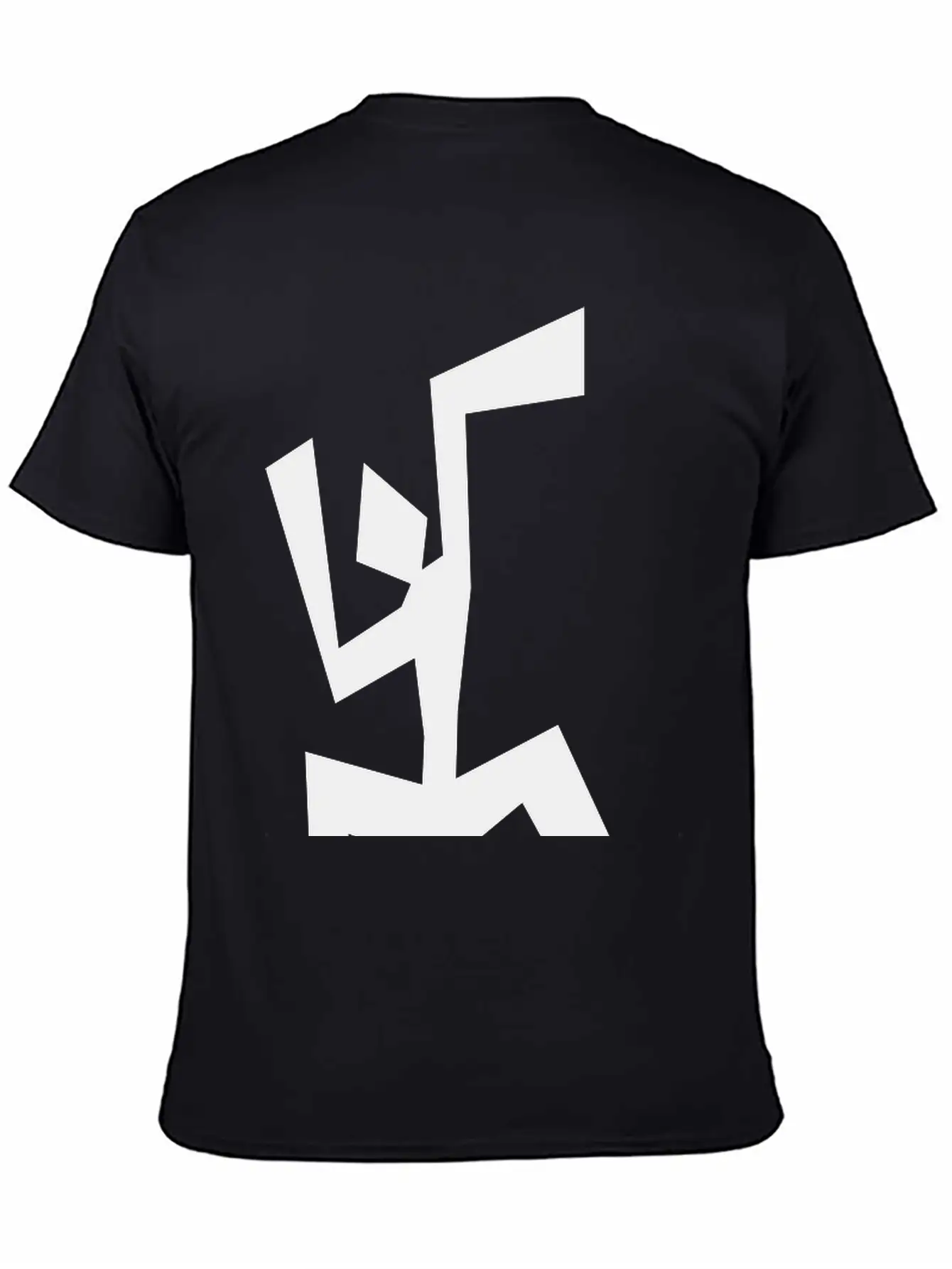 Disco Dancer 1 Unisex Short Sleeve Soft Cotton T-Shirt – Casual Everyday Wear