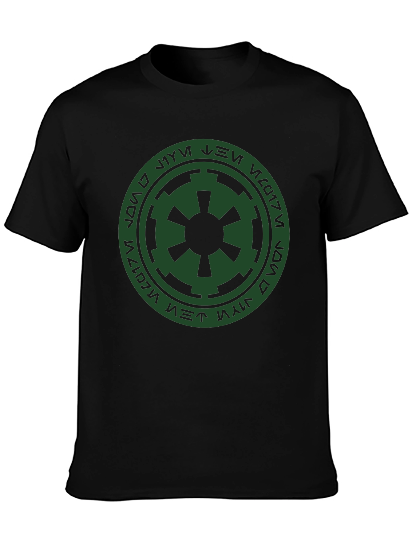 Star Wars Galactic Empire Symbol T-Shirt
