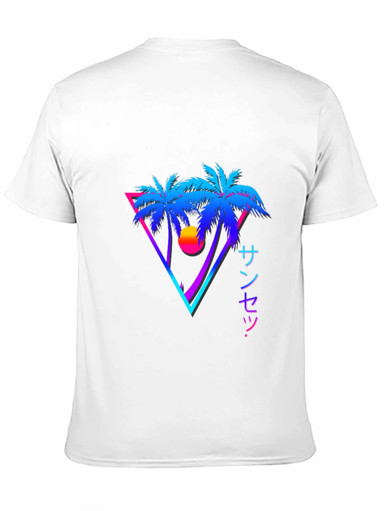 Vaporwave Sunset Palm Tree Graphic Tee