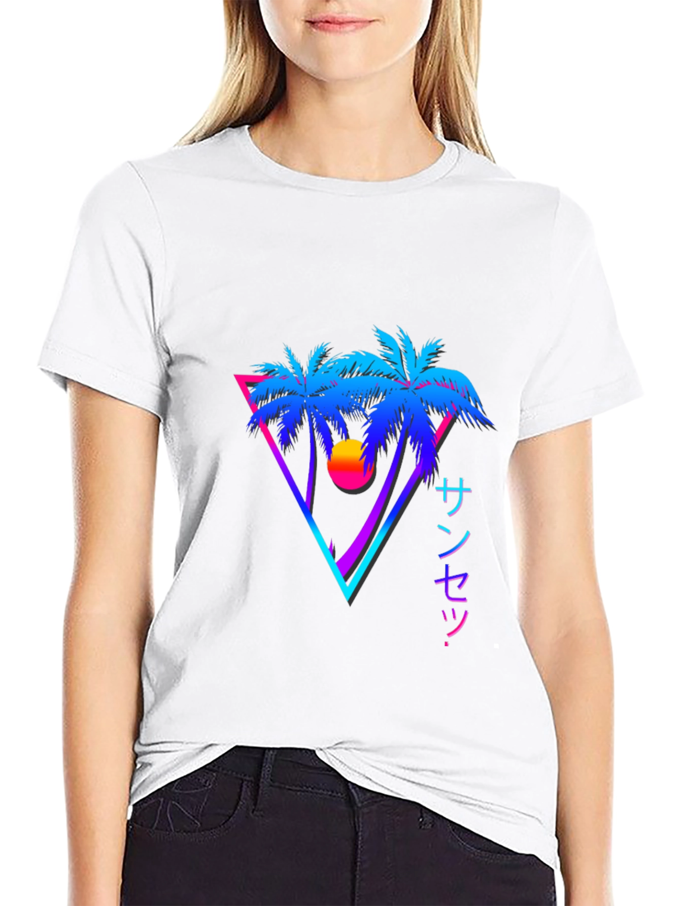 Vaporwave Sunset Palm Tree Graphic Tee
