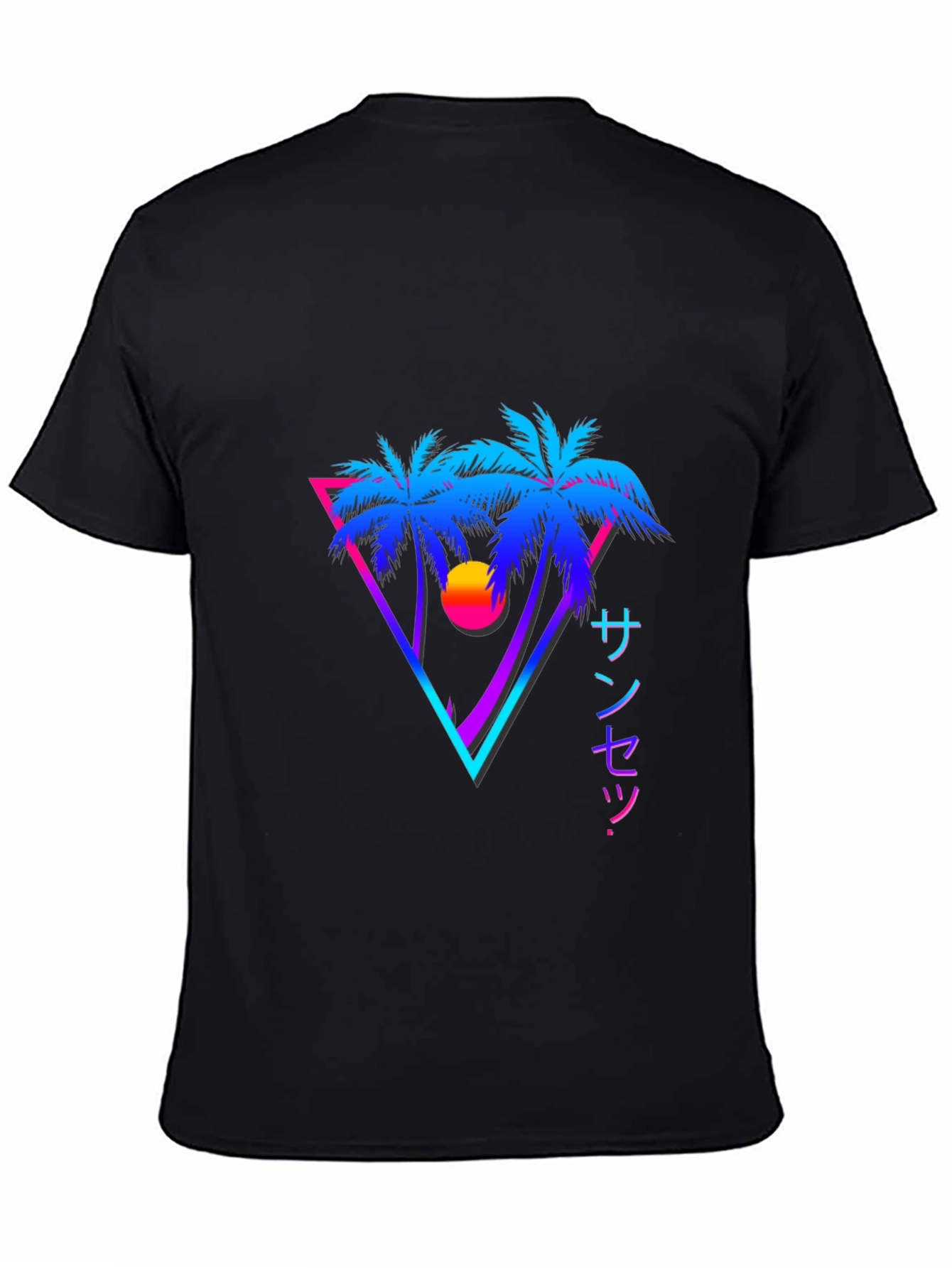 Vaporwave Sunset Palm Tree Graphic Tee