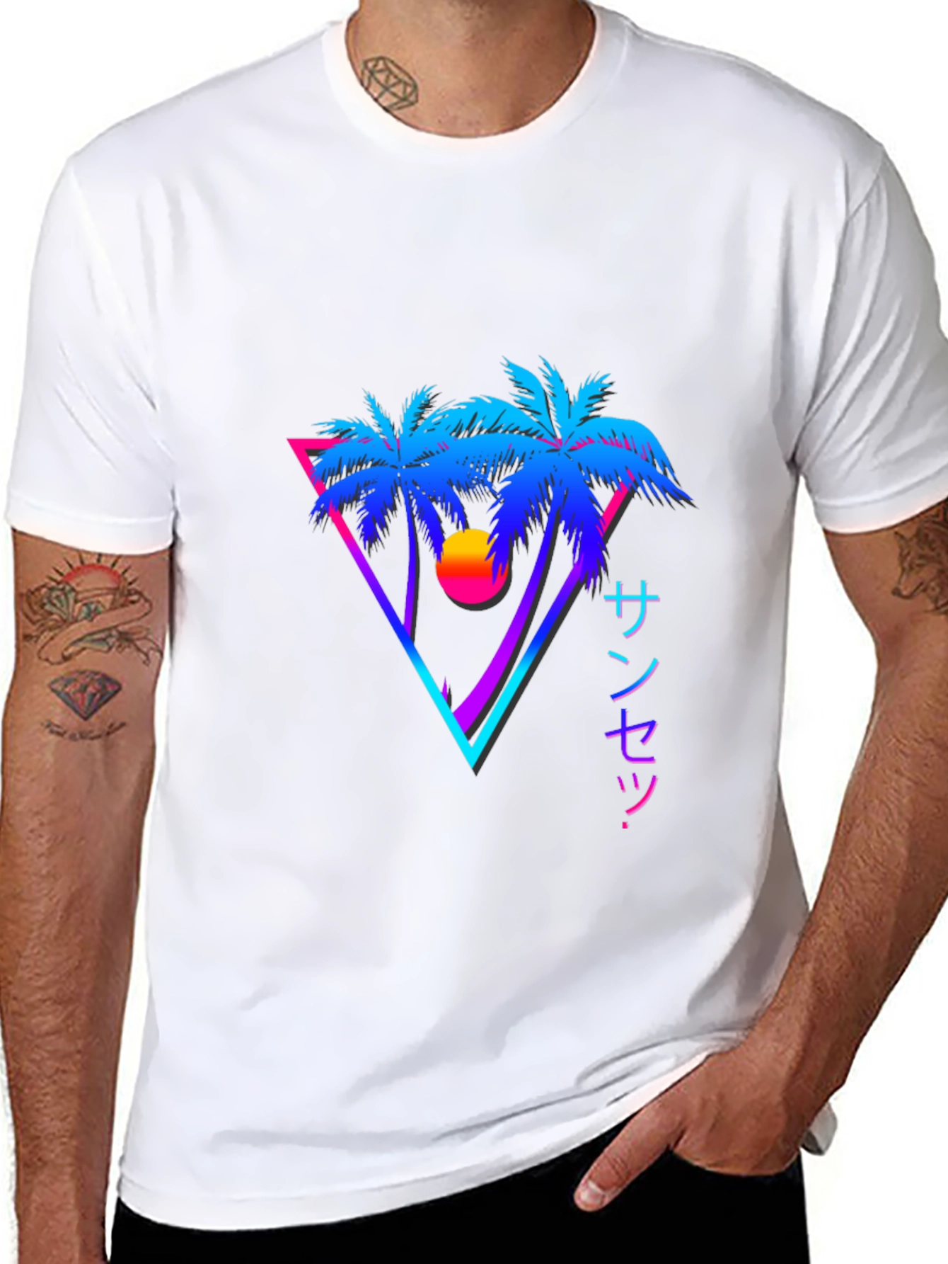 Vaporwave Sunset Palm Tree Graphic Tee