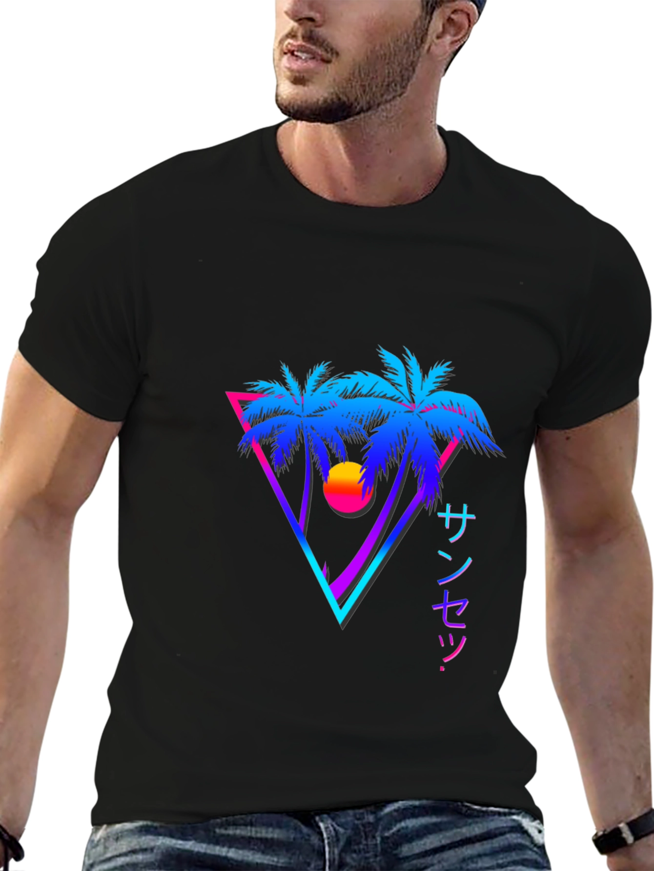 Vaporwave Sunset Palm Tree Graphic Tee