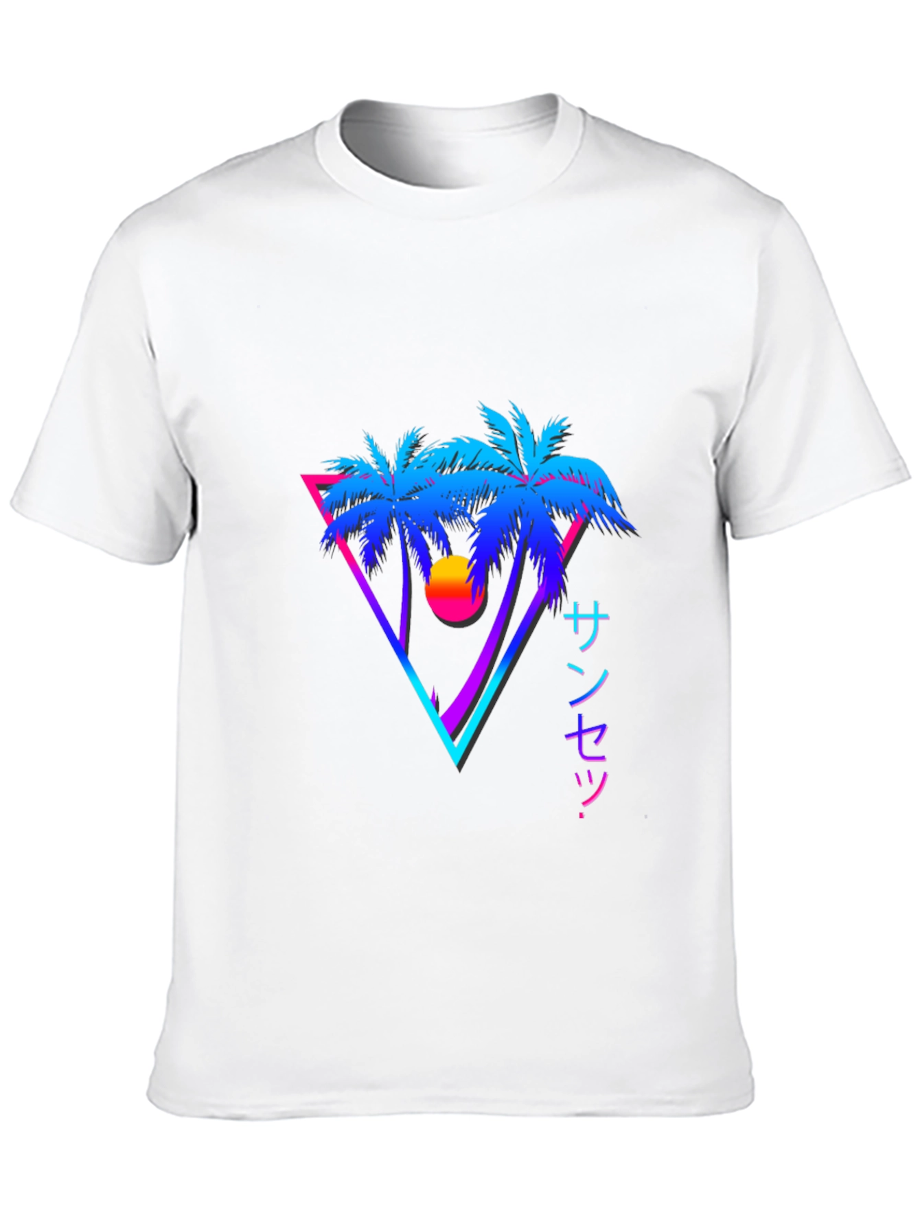 Vaporwave Sunset Palm Tree Graphic Tee