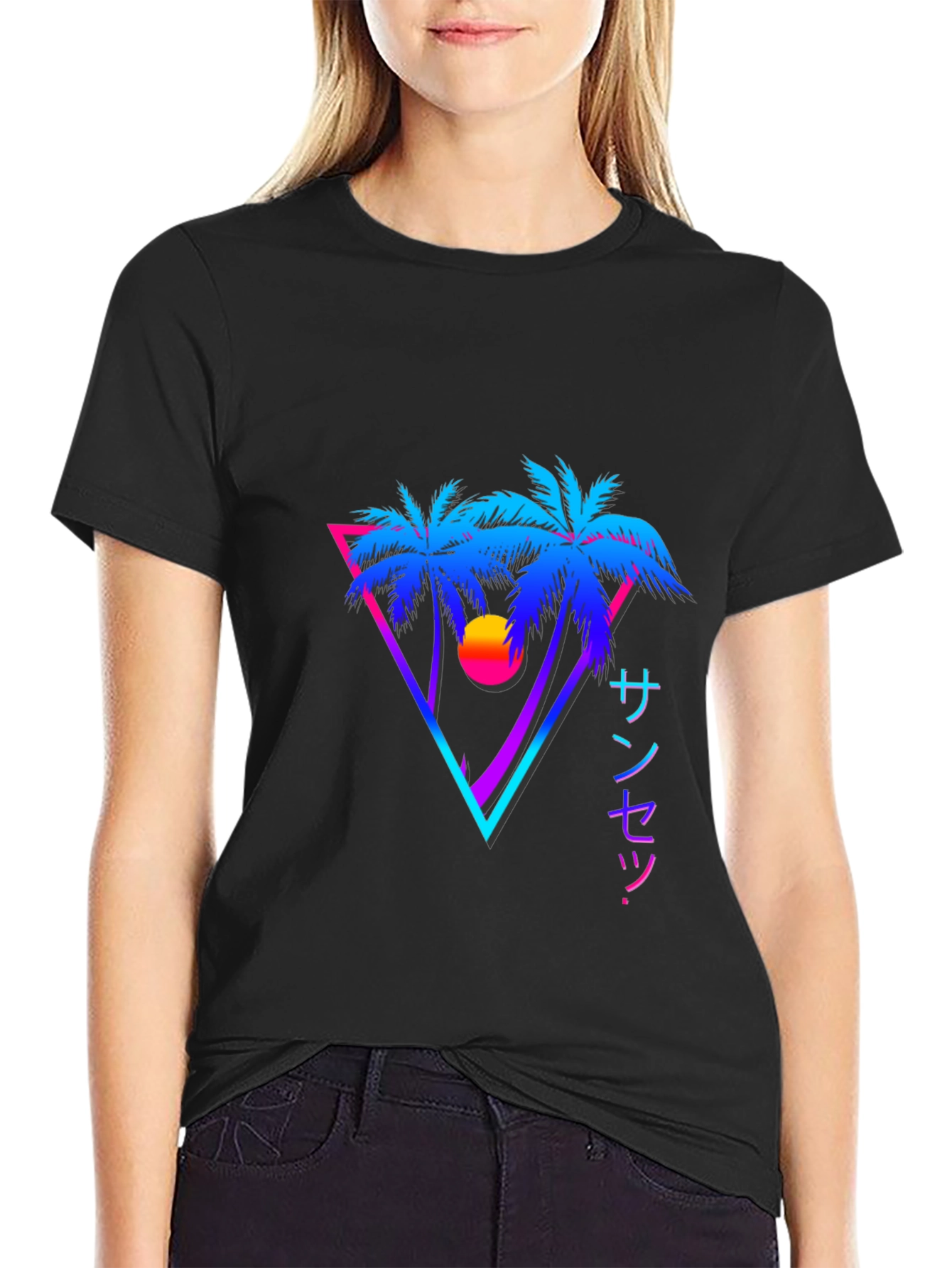 Vaporwave Sunset Palm Tree Graphic Tee