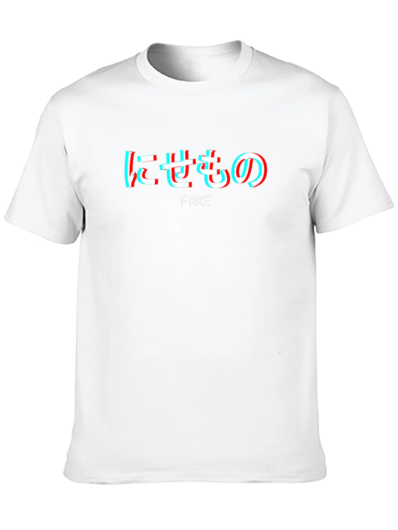 Fake Japanese Vaporwave Aesthetic Gift Unisex Short Sleeve Soft Cotton T-Shirt – Casual Everyday Wear