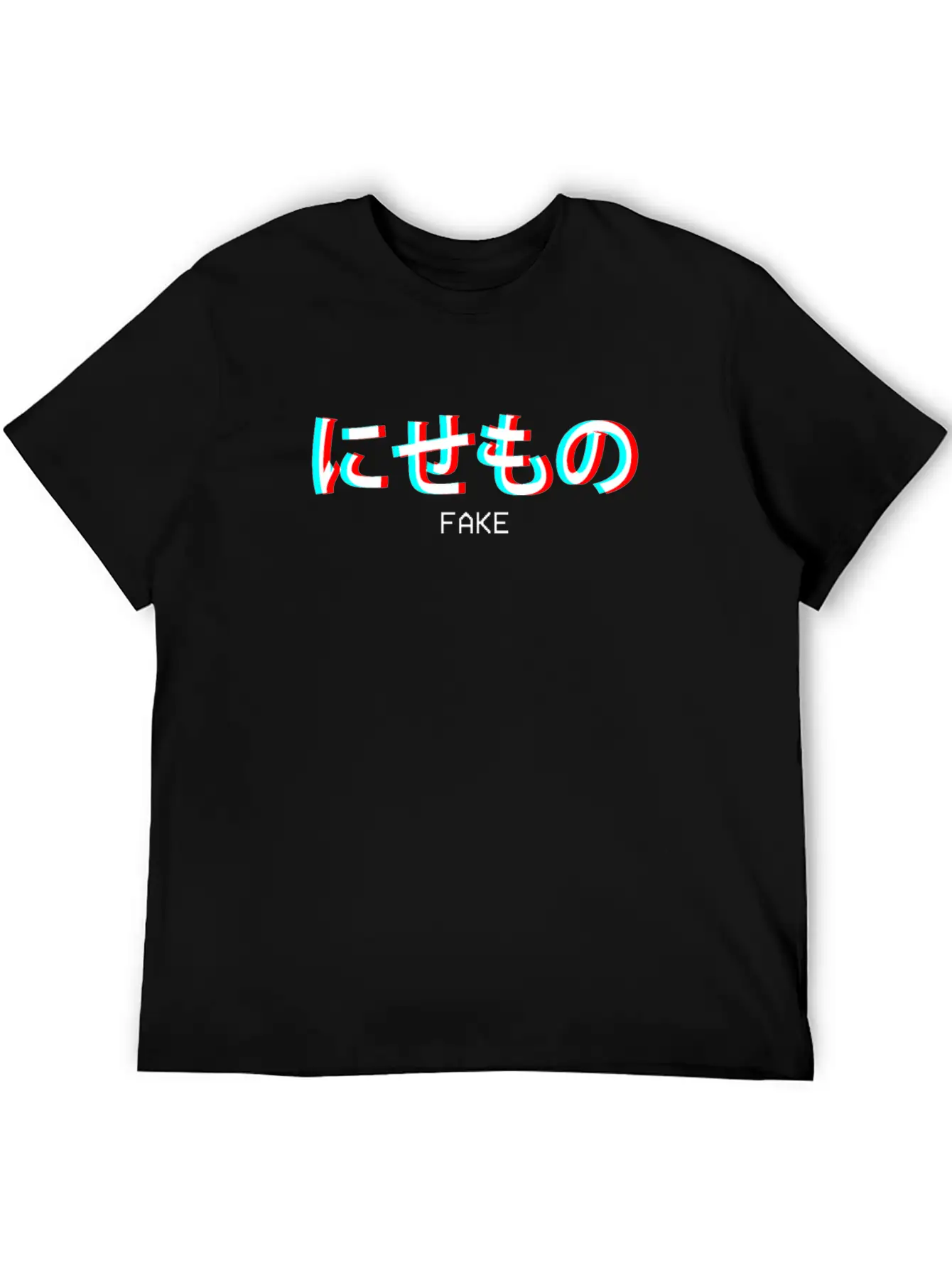 Fake Japanese Vaporwave Aesthetic Gift Unisex Short Sleeve Soft Cotton T-Shirt – Casual Everyday Wear