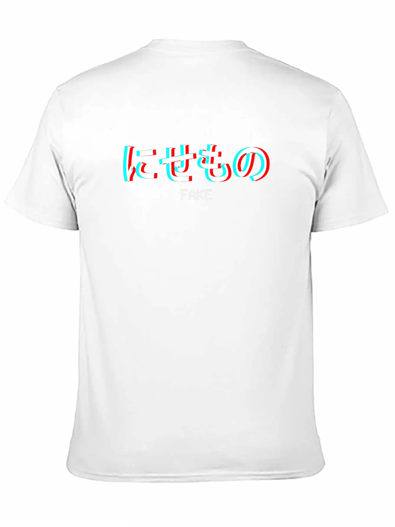 Fake Japanese Vaporwave Aesthetic Gift Unisex Short Sleeve Soft Cotton T-Shirt – Casual Everyday Wear