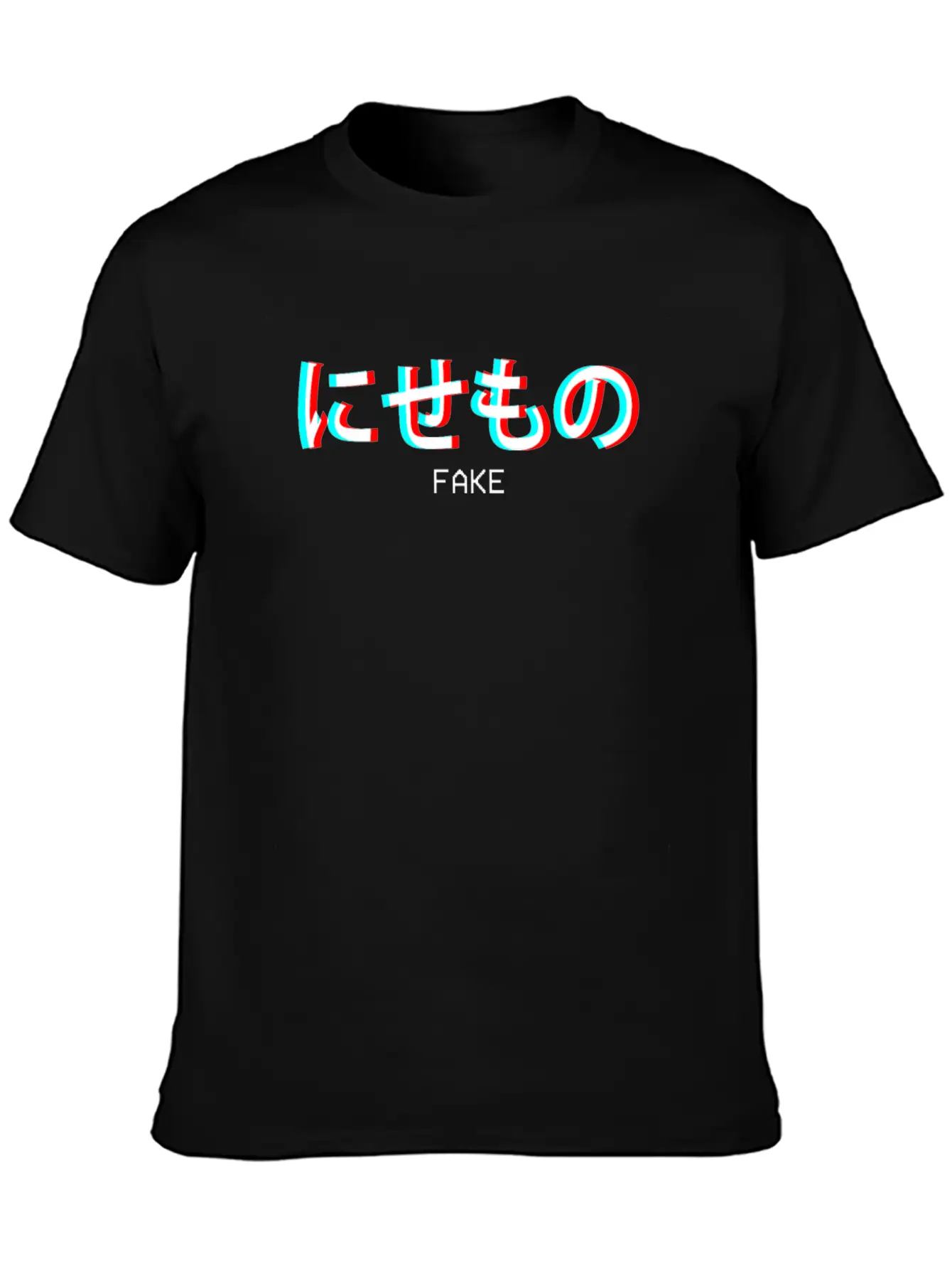 Fake Japanese Vaporwave Aesthetic Gift Unisex Short Sleeve Soft Cotton T-Shirt – Casual Everyday Wear