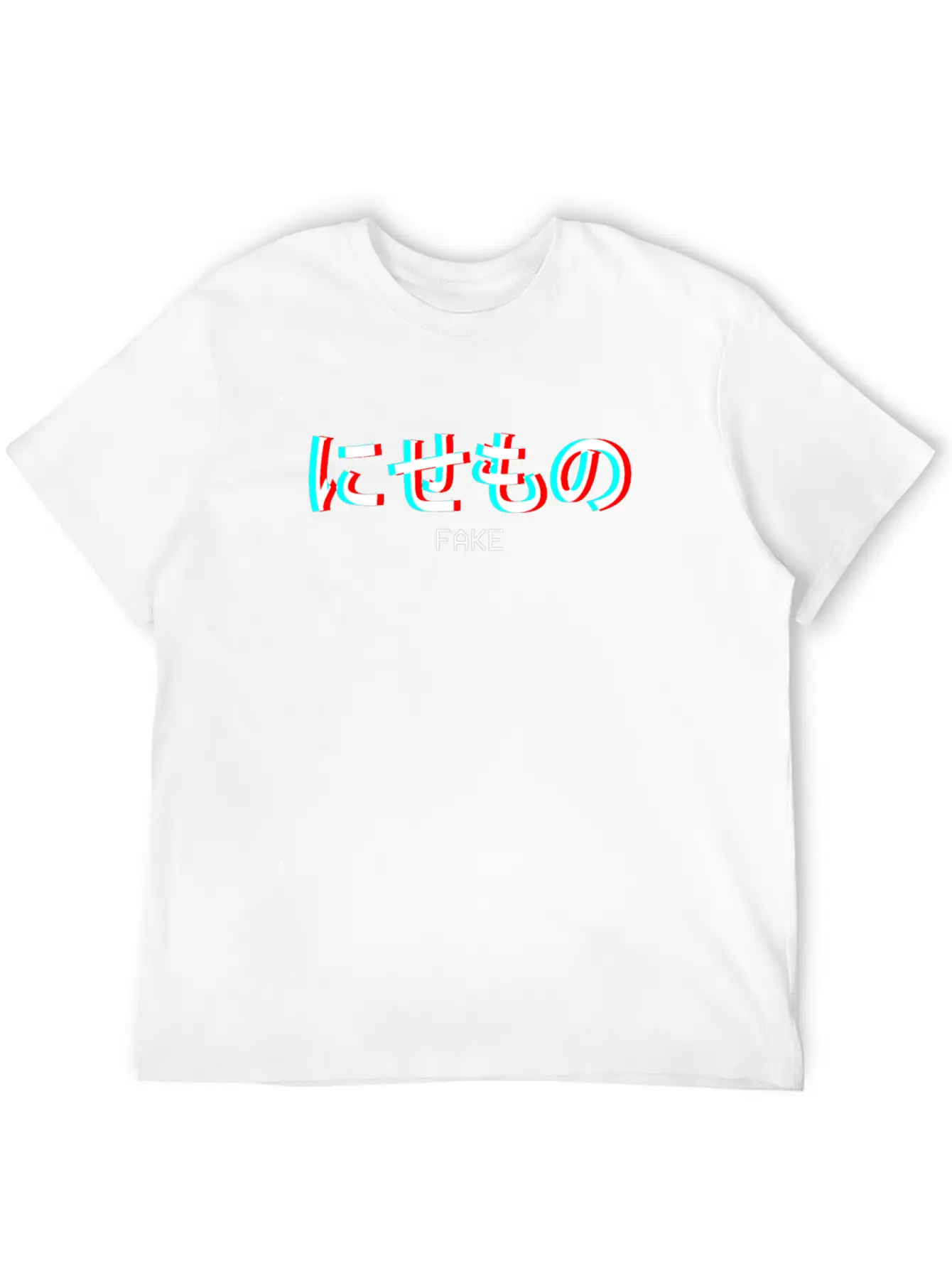 Fake Japanese Vaporwave Aesthetic Gift Unisex Short Sleeve Soft Cotton T-Shirt – Casual Everyday Wear