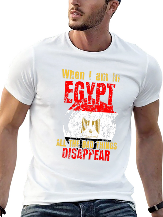 Egypt Pride T-Shirt - All Bad Things Disappear