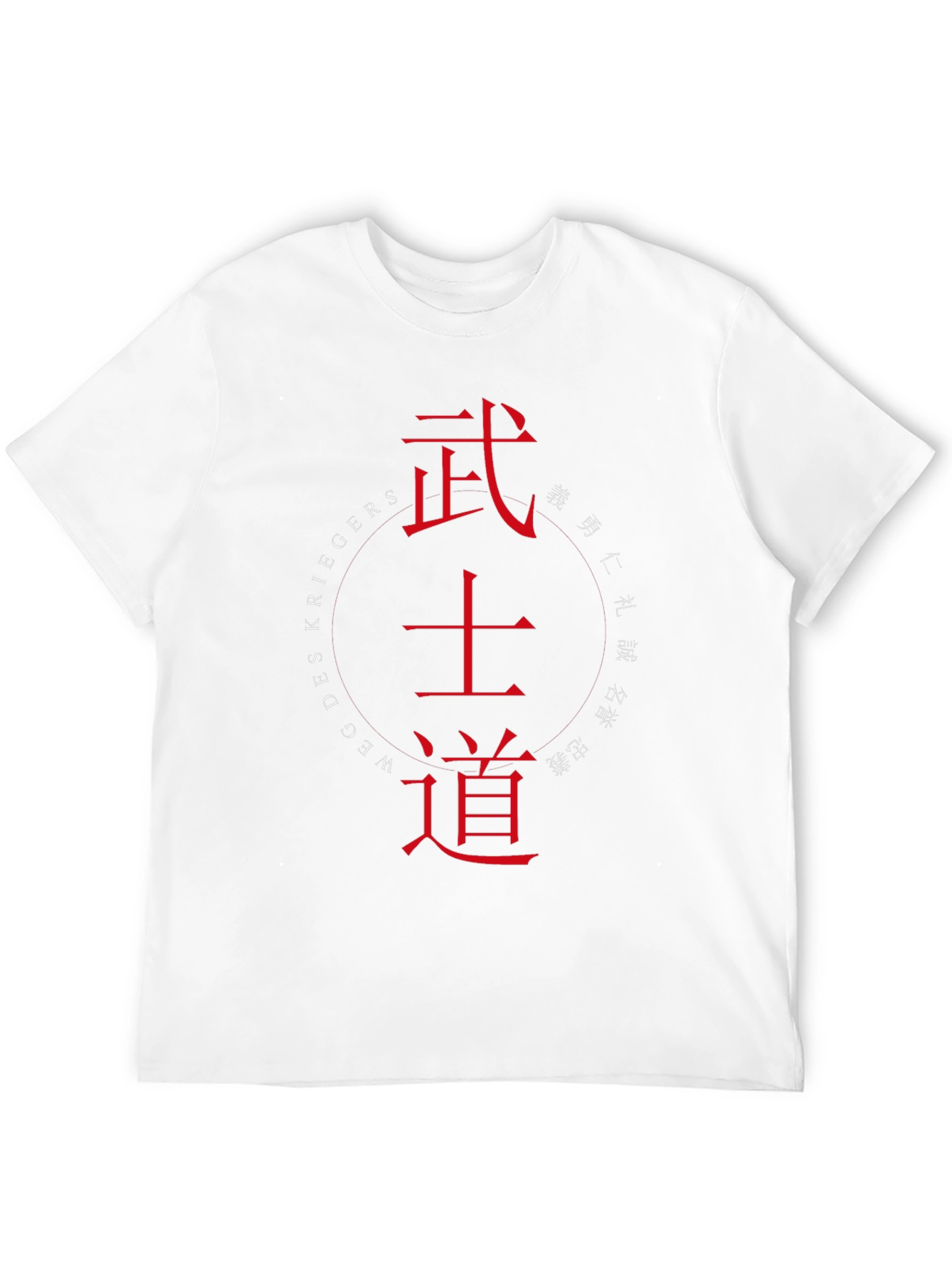 Martial Arts Kanji Graphic T-Shirt