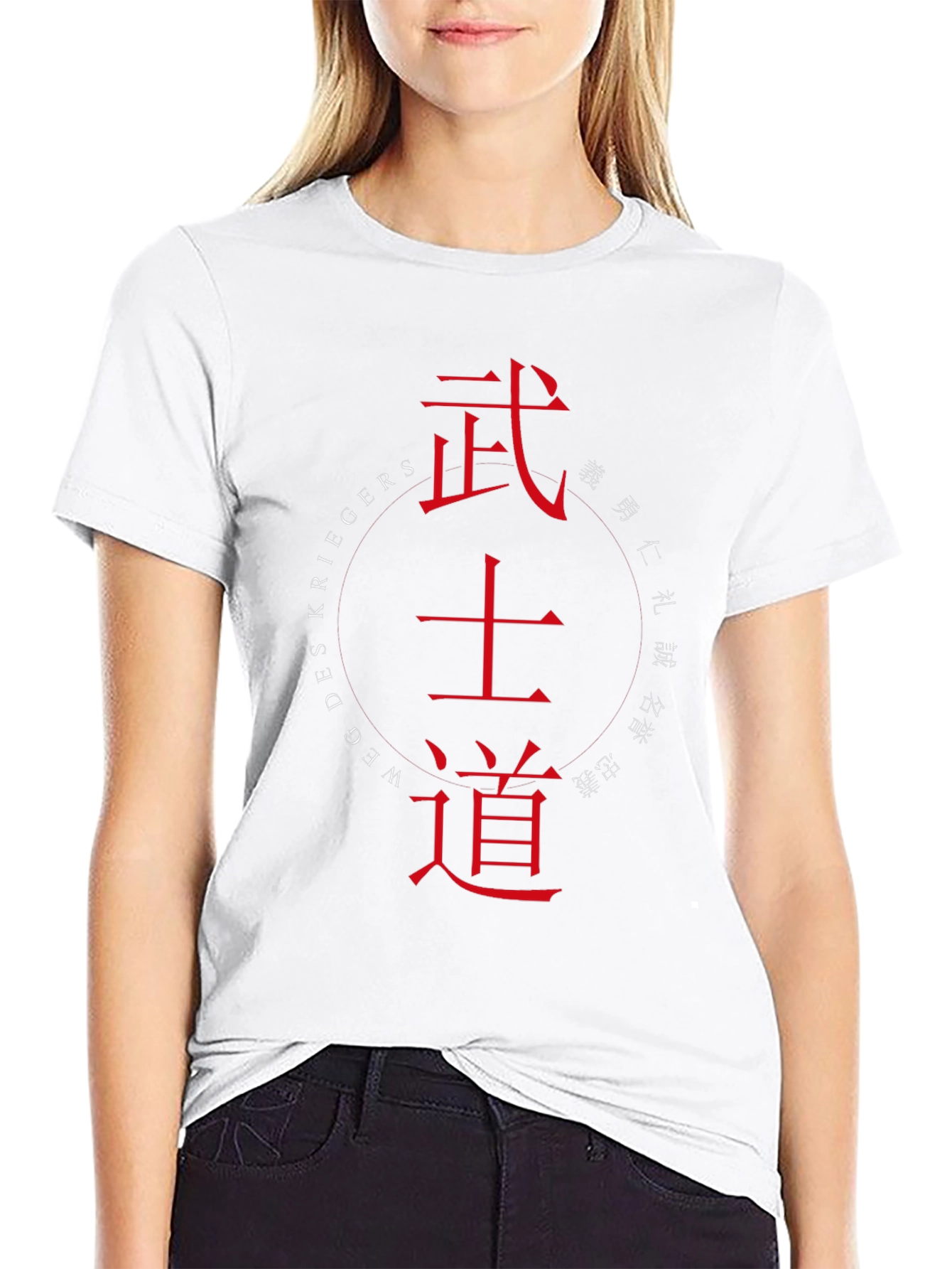 Martial Arts Kanji Graphic T-Shirt