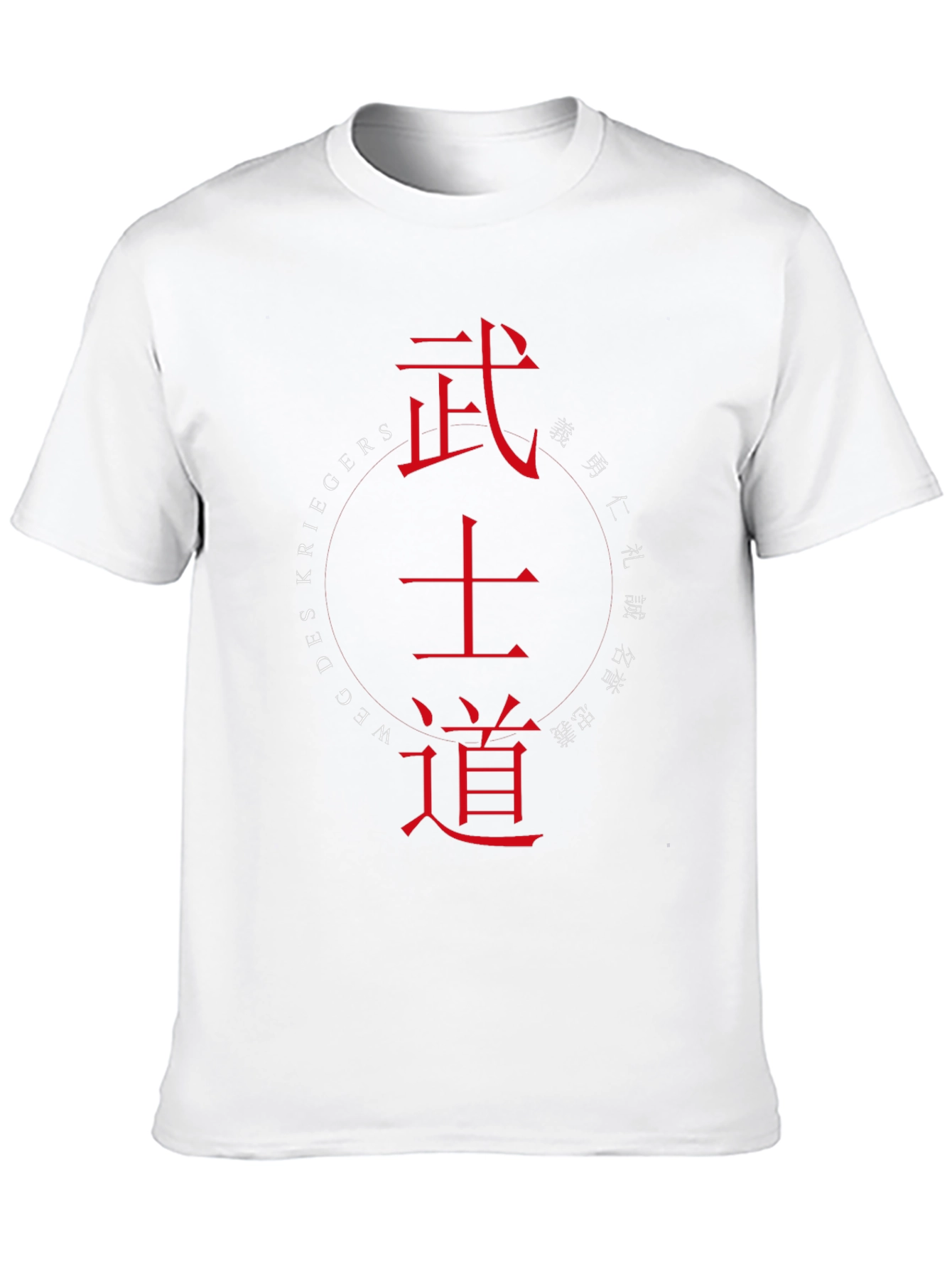 Martial Arts Kanji Graphic T-Shirt