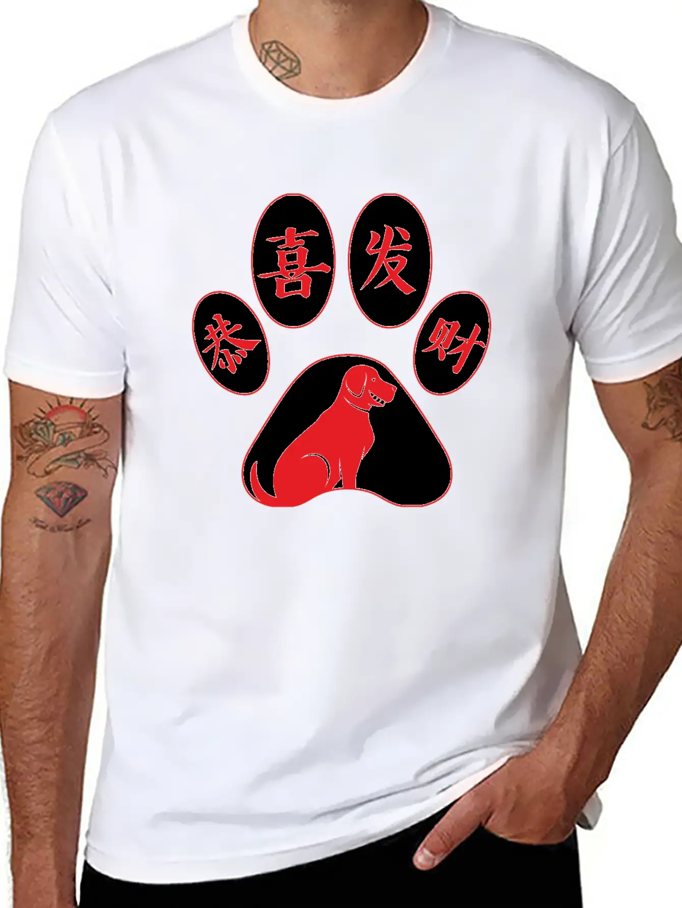 GONGXIFACAI 2018 - YEAR OF DOG Unisex Short Sleeve Soft Cotton T-Shirt – Casual Everyday Wear