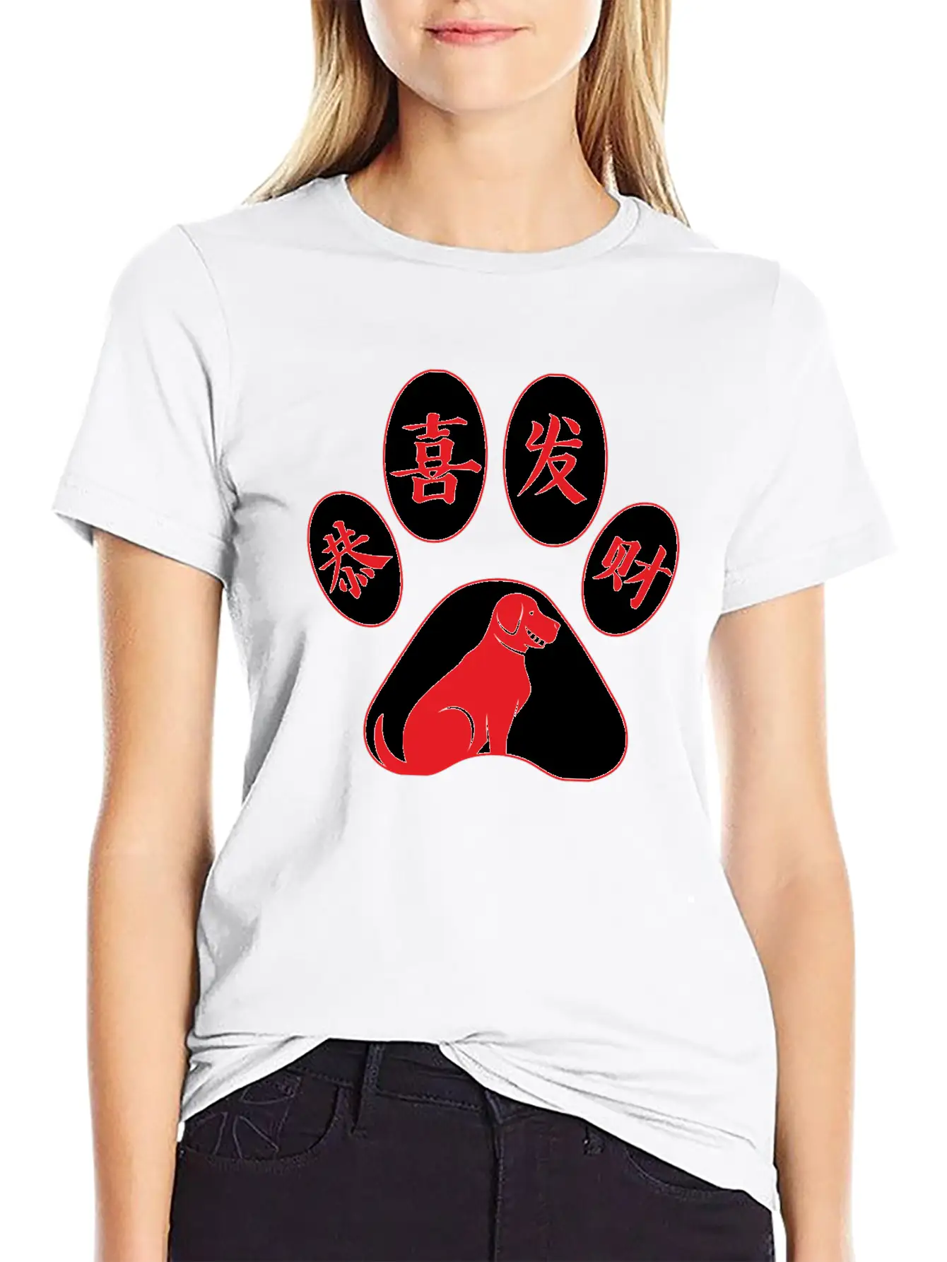 GONGXIFACAI 2018 - YEAR OF DOG Unisex Short Sleeve Soft Cotton T-Shirt – Casual Everyday Wear
