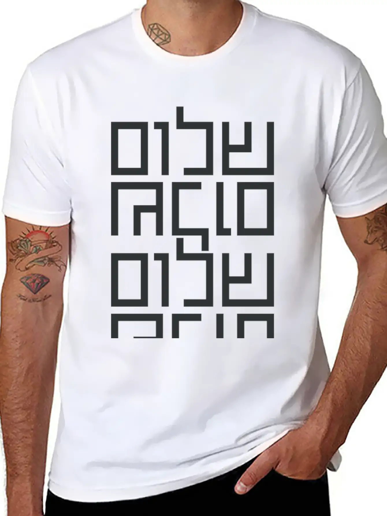 Hebrew Typography: Shalom Shalom Basic Graphic T-Shirt – Daily Comfort In Soft Cotton