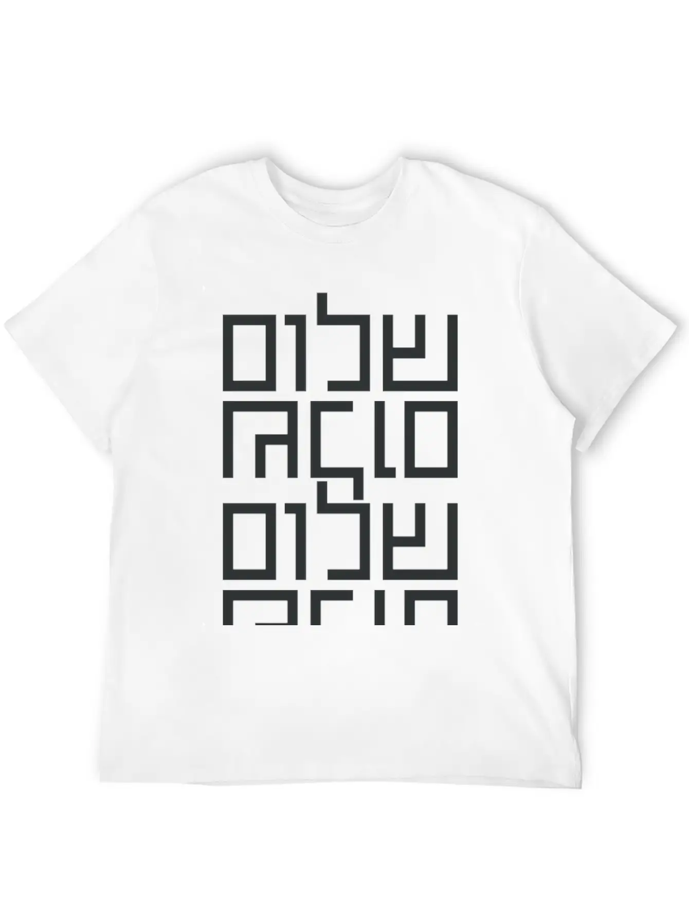 Hebrew Typography: Shalom Shalom Basic Graphic T-Shirt – Daily Comfort In Soft Cotton