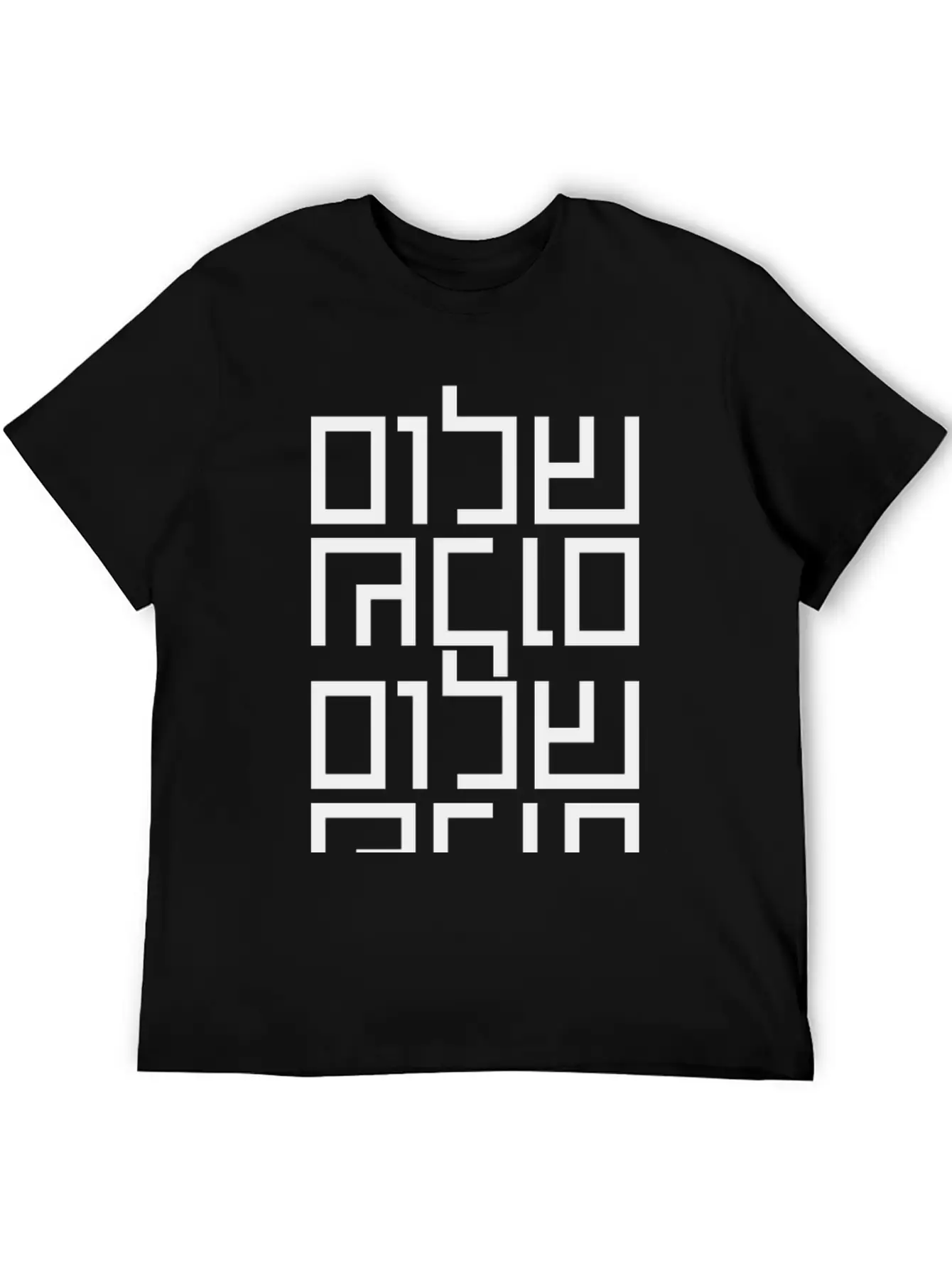 Hebrew Typography: Shalom Shalom Basic Graphic T-Shirt – Daily Comfort In Soft Cotton