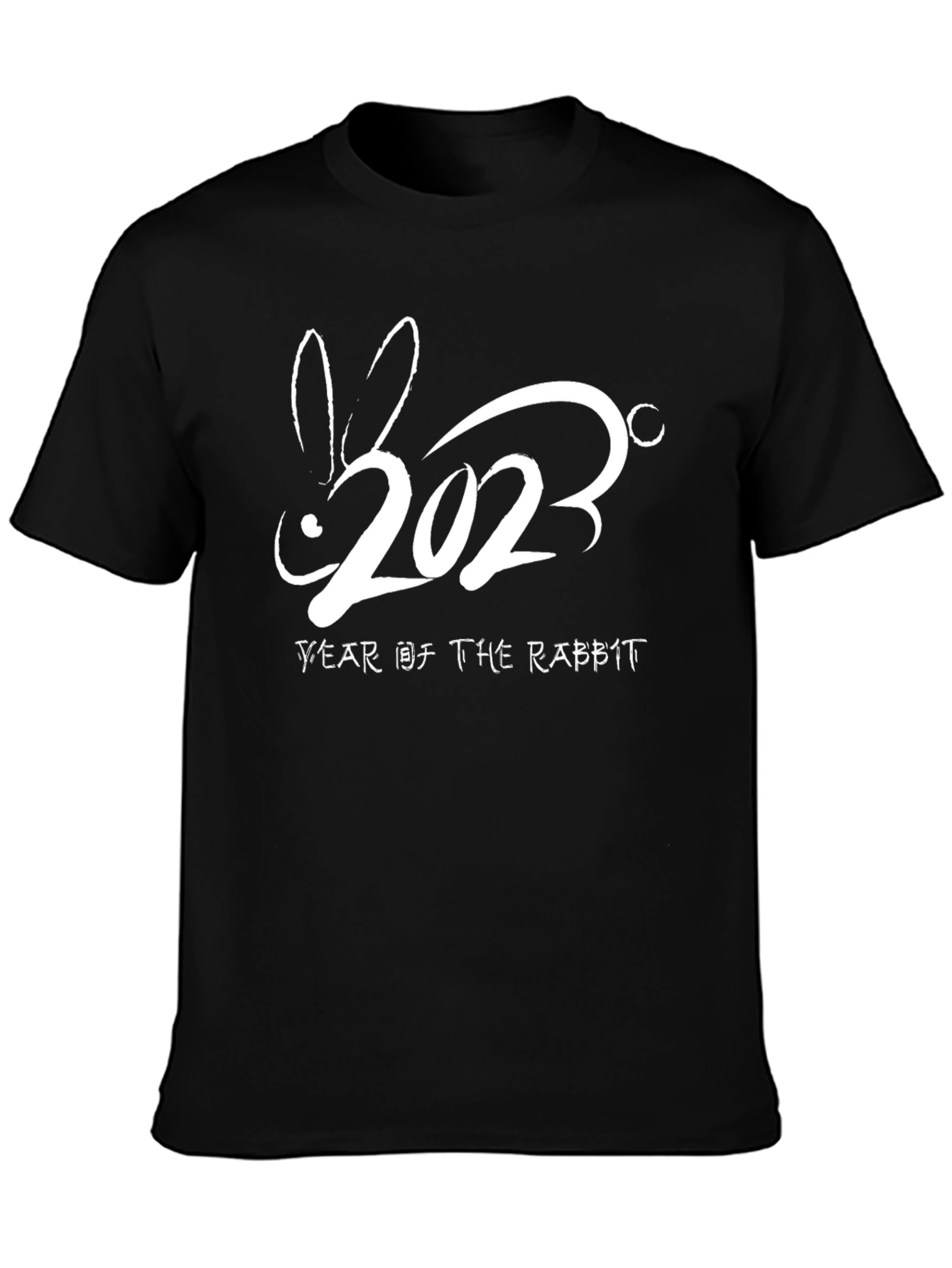 Year of the Rabbit 2023 T-Shirt