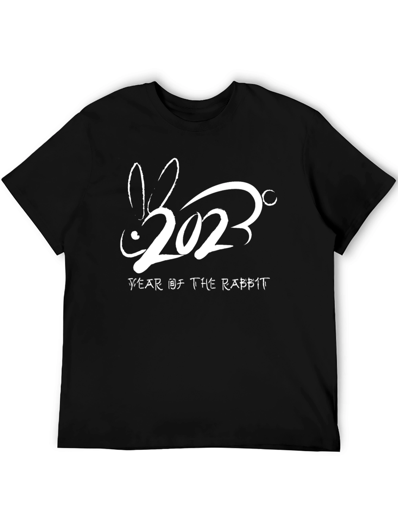 Year of the Rabbit 2023 T-Shirt