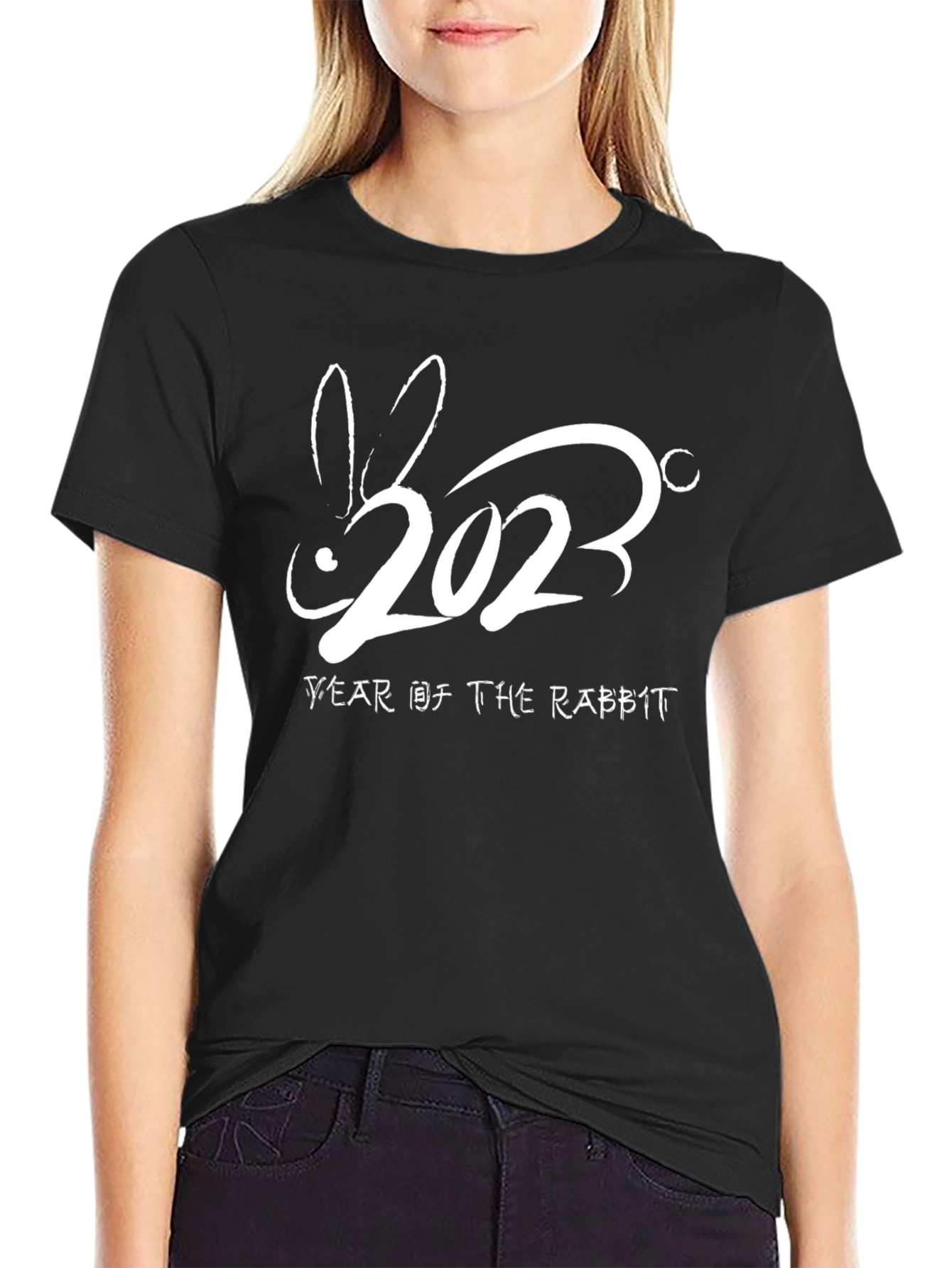 Year of the Rabbit 2023 T-Shirt