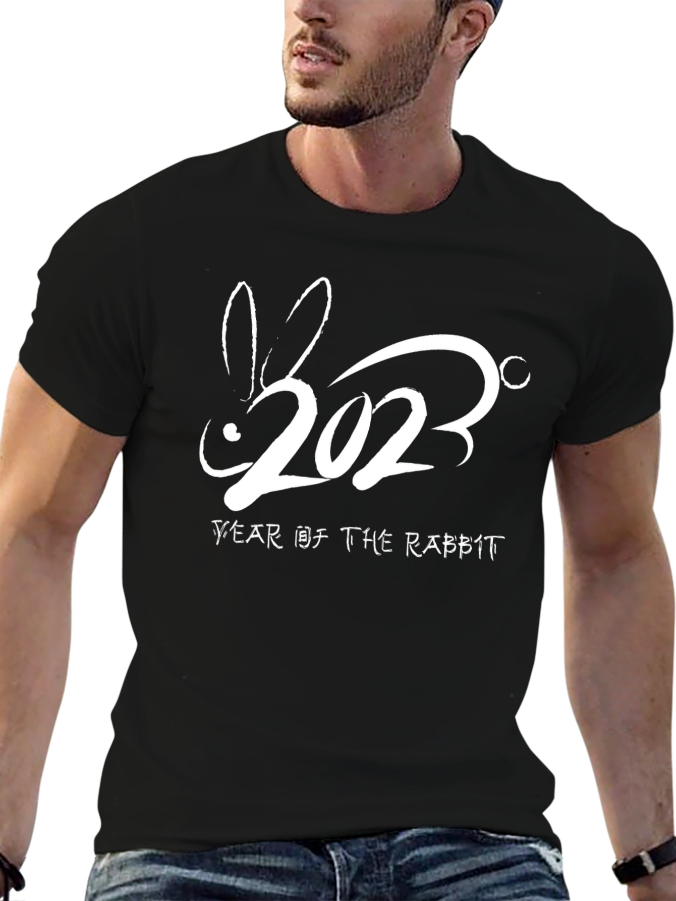 Year of the Rabbit 2023 T-Shirt