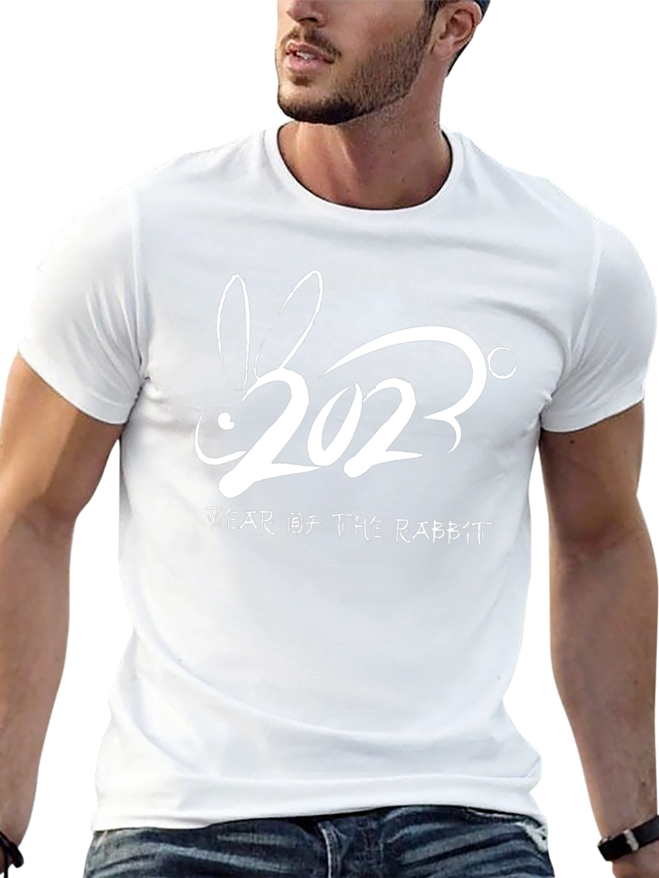 Year of the Rabbit 2023 T-Shirt