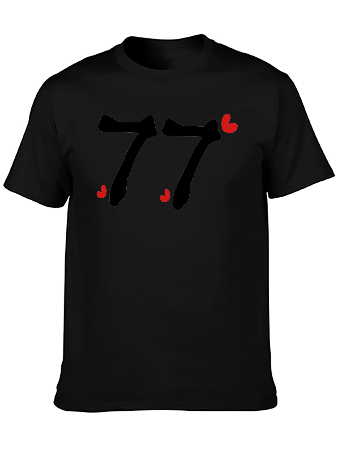 Lucky Number 7 T-Shirt