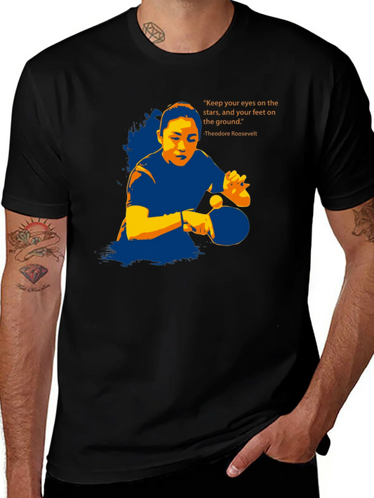 Table Tennis Quote T-Shirt
