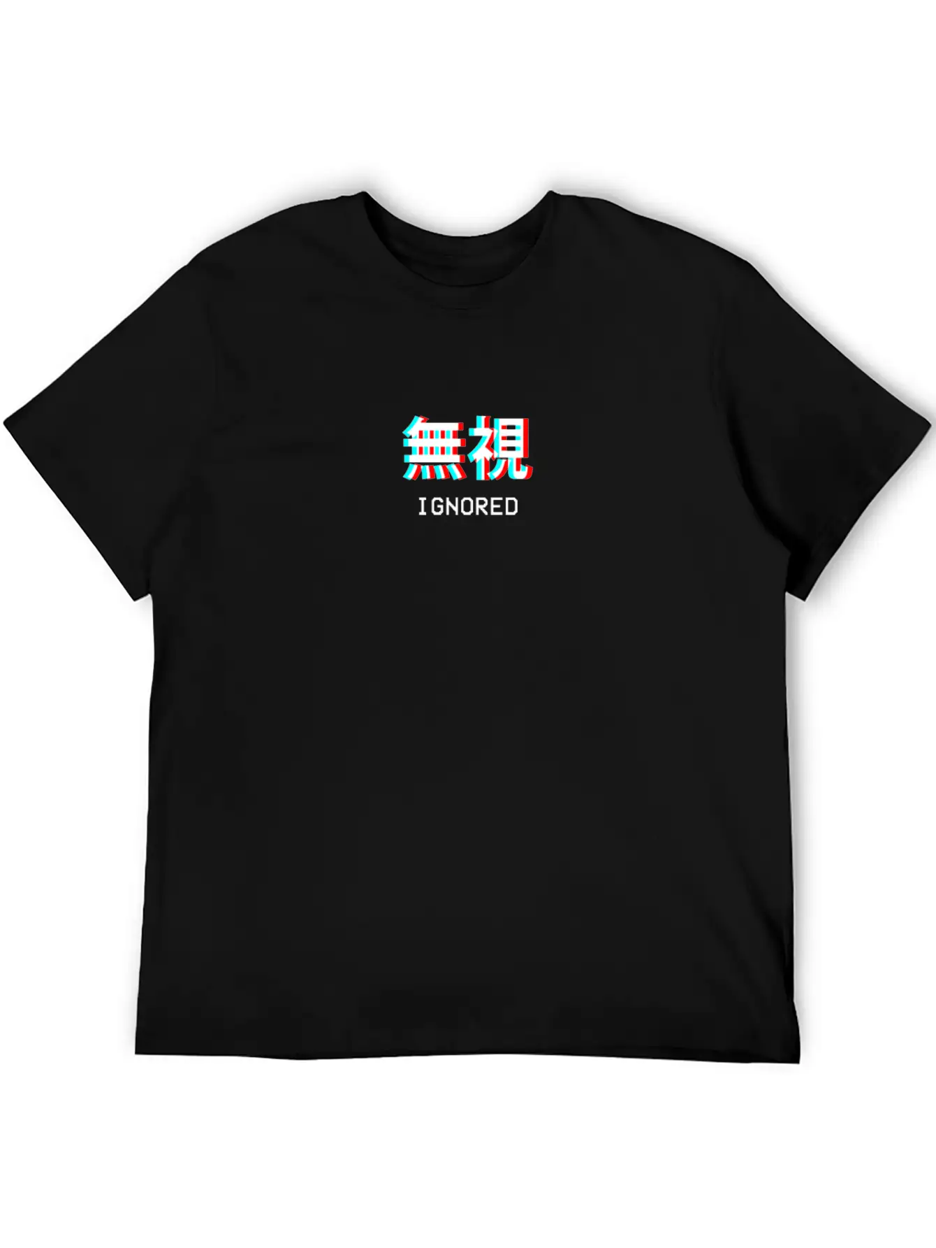 Ignored Japanese Vaporwave Aesthetic Gift Comfortable Minimalist Graphic Tee – Summer Style Essential
