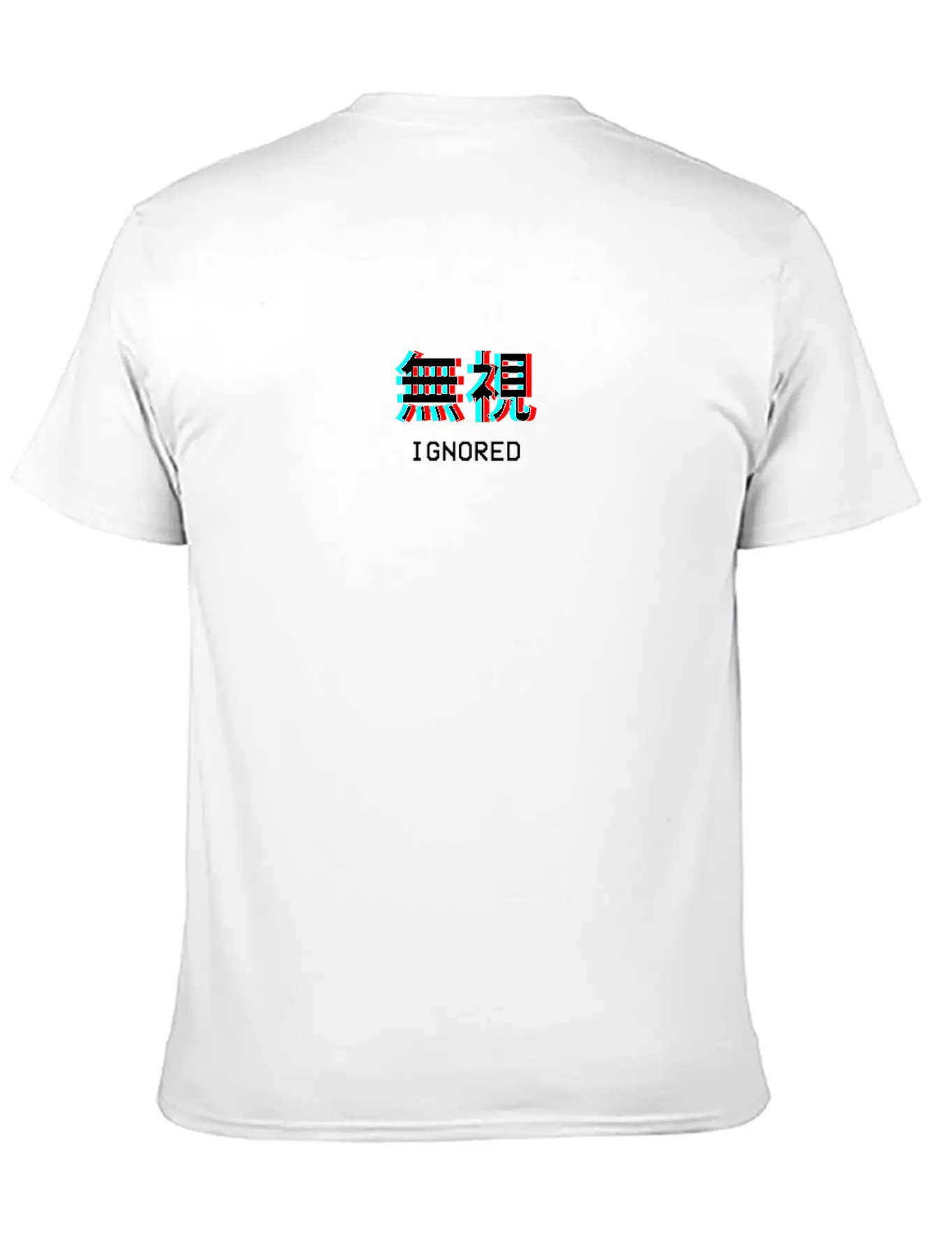 Ignored Japanese Vaporwave Aesthetic Gift Comfortable Minimalist Graphic Tee – Summer Style Essential