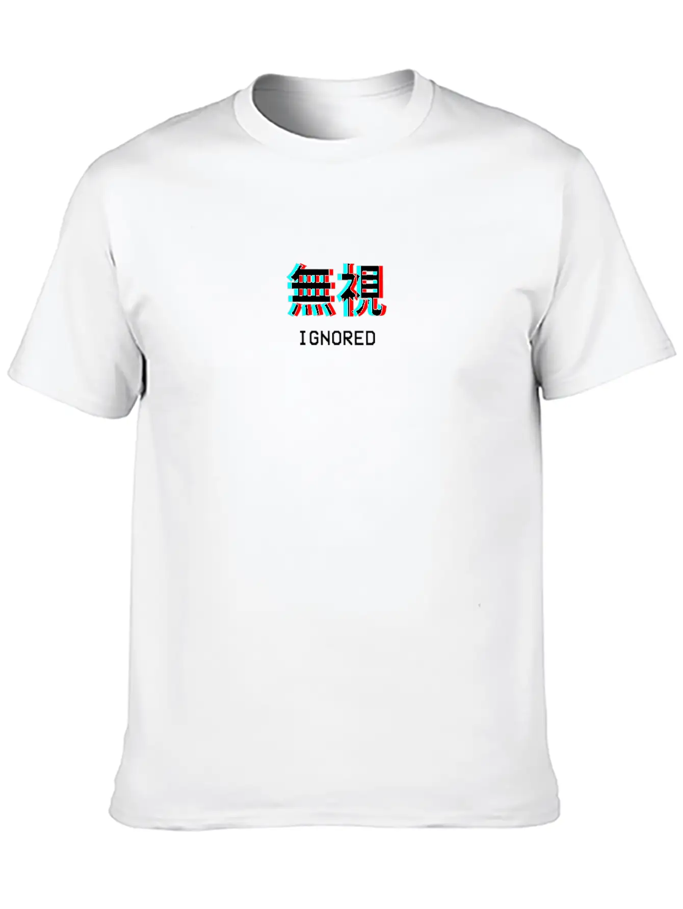 Ignored Japanese Vaporwave Aesthetic Gift Comfortable Minimalist Graphic Tee – Summer Style Essential