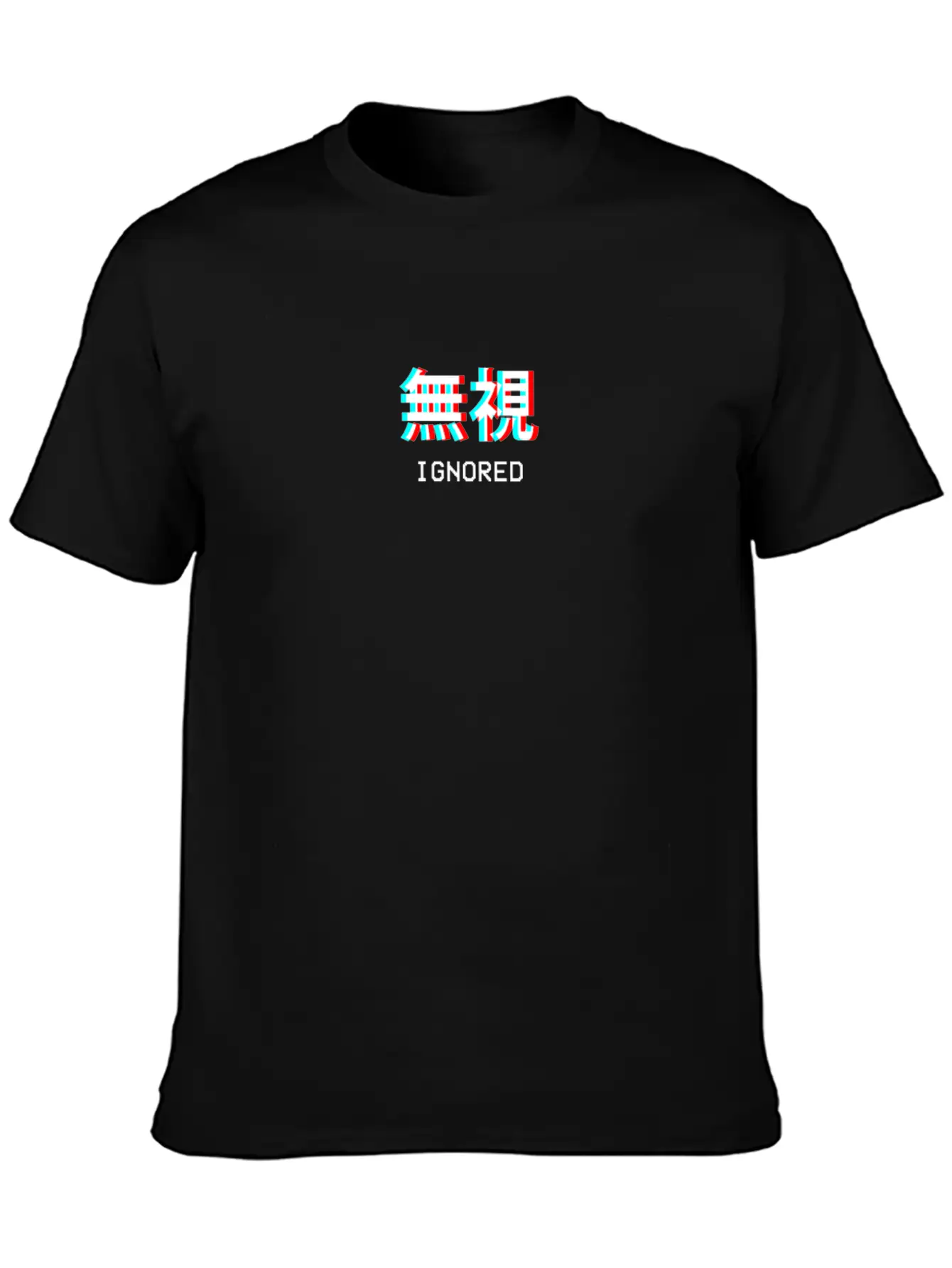 Ignored Japanese Vaporwave Aesthetic Gift Comfortable Minimalist Graphic Tee – Summer Style Essential