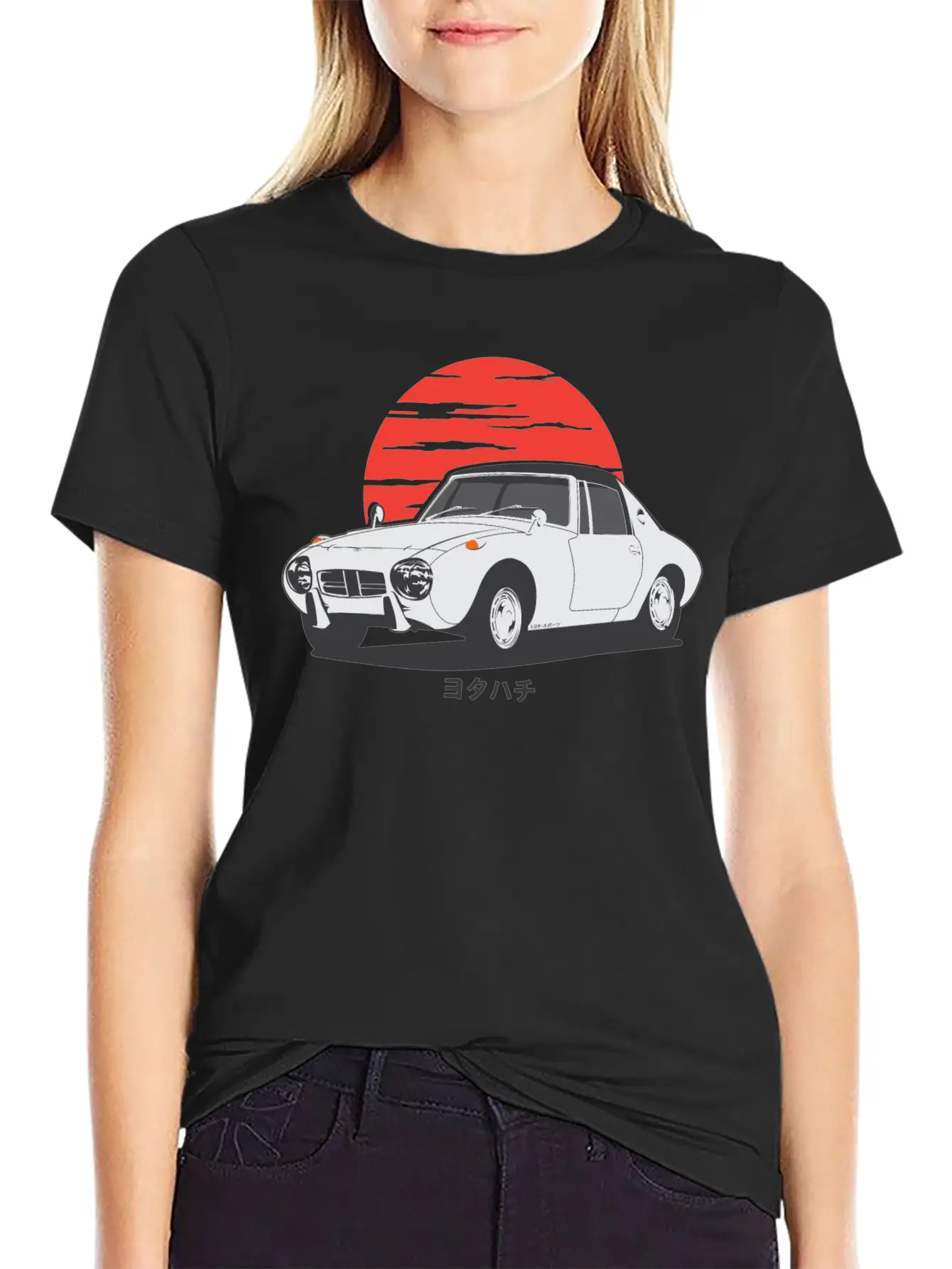 I'm Not Old, Just Classy Stylish Everyday T-Shirt – Unisex Basic Cotton Tee