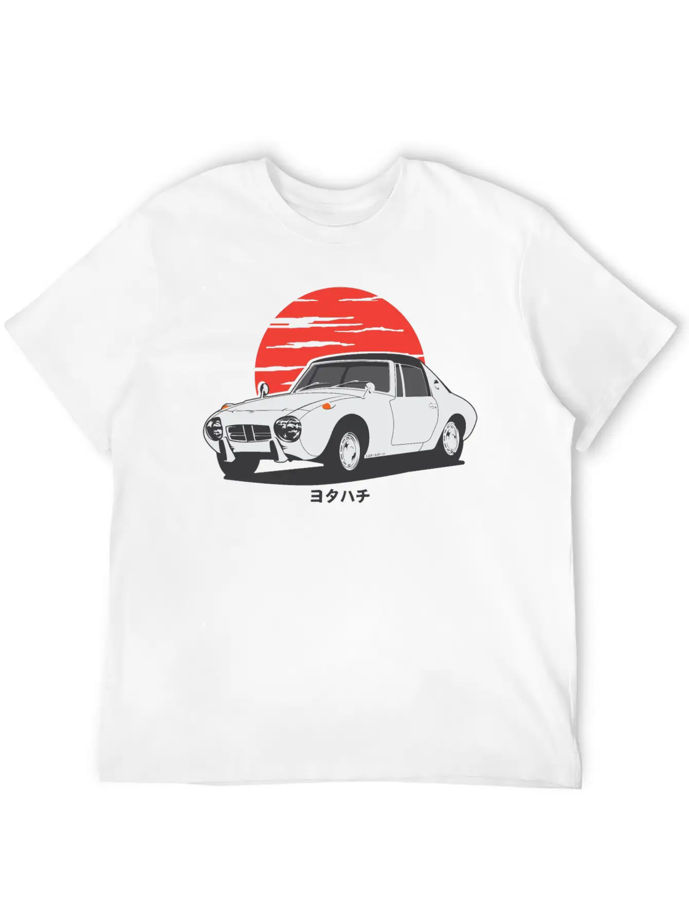 I'm Not Old, Just Classy Stylish Everyday T-Shirt – Unisex Basic Cotton Tee