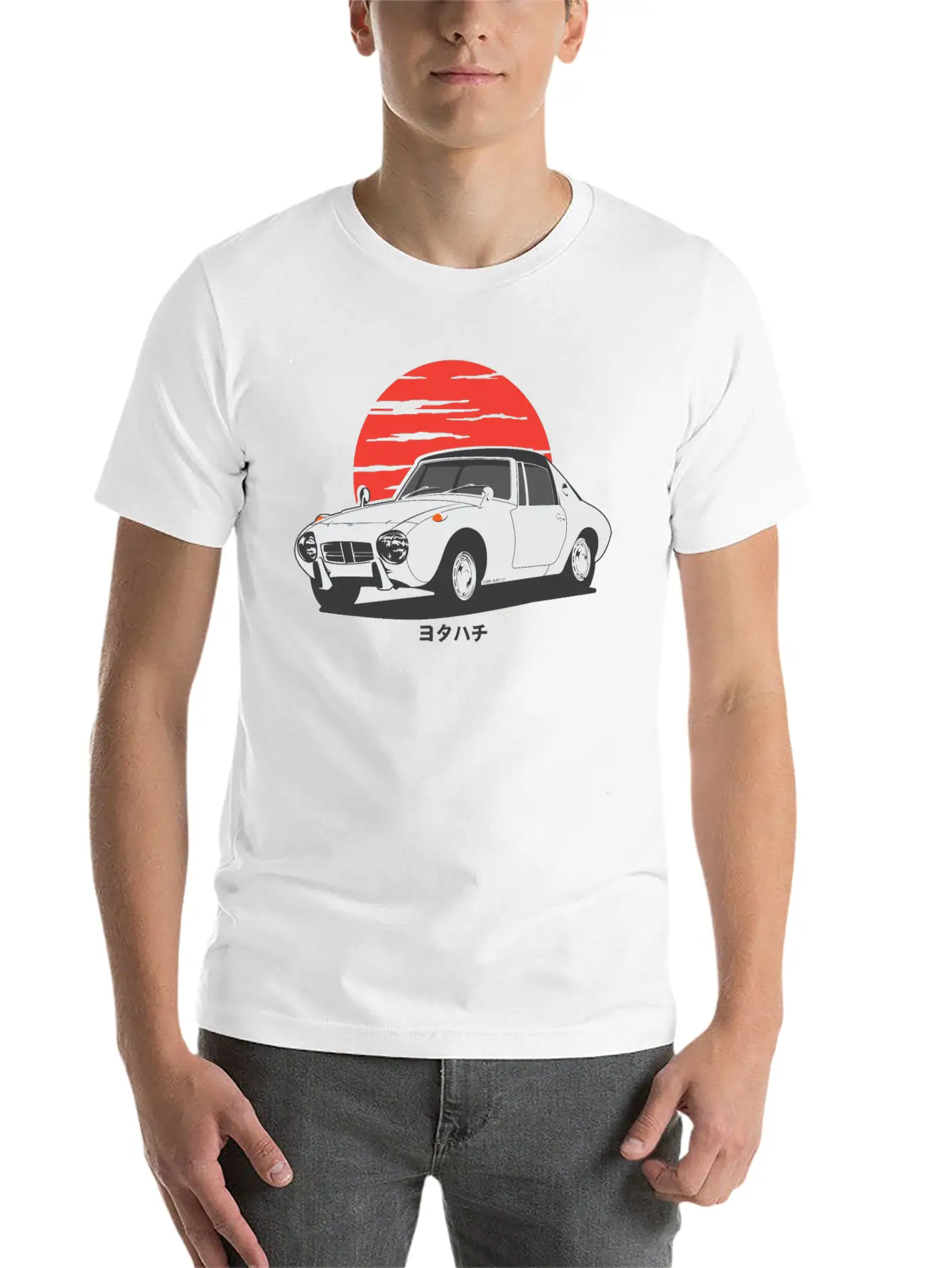 I'm Not Old, Just Classy Stylish Everyday T-Shirt – Unisex Basic Cotton Tee