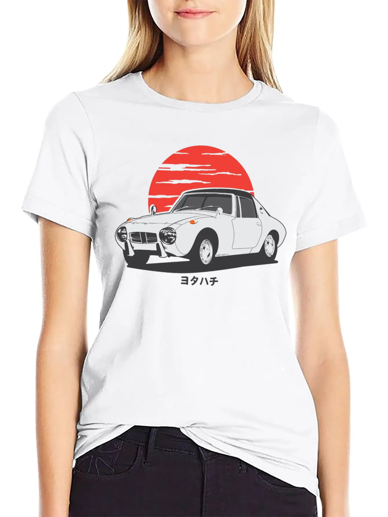 I'm Not Old, Just Classy Stylish Everyday T-Shirt – Unisex Basic Cotton Tee