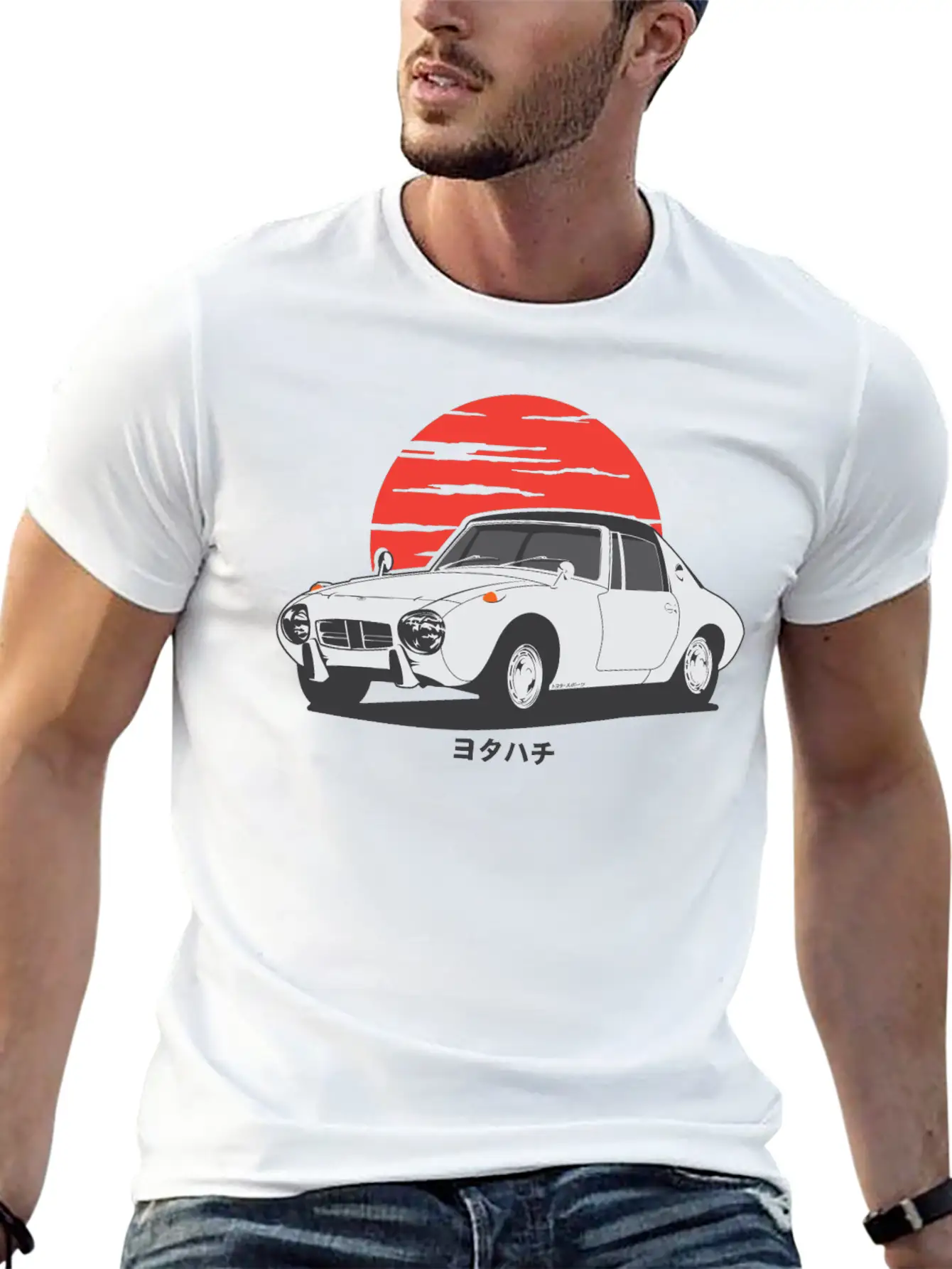 I'm Not Old, Just Classy Stylish Everyday T-Shirt – Unisex Basic Cotton Tee