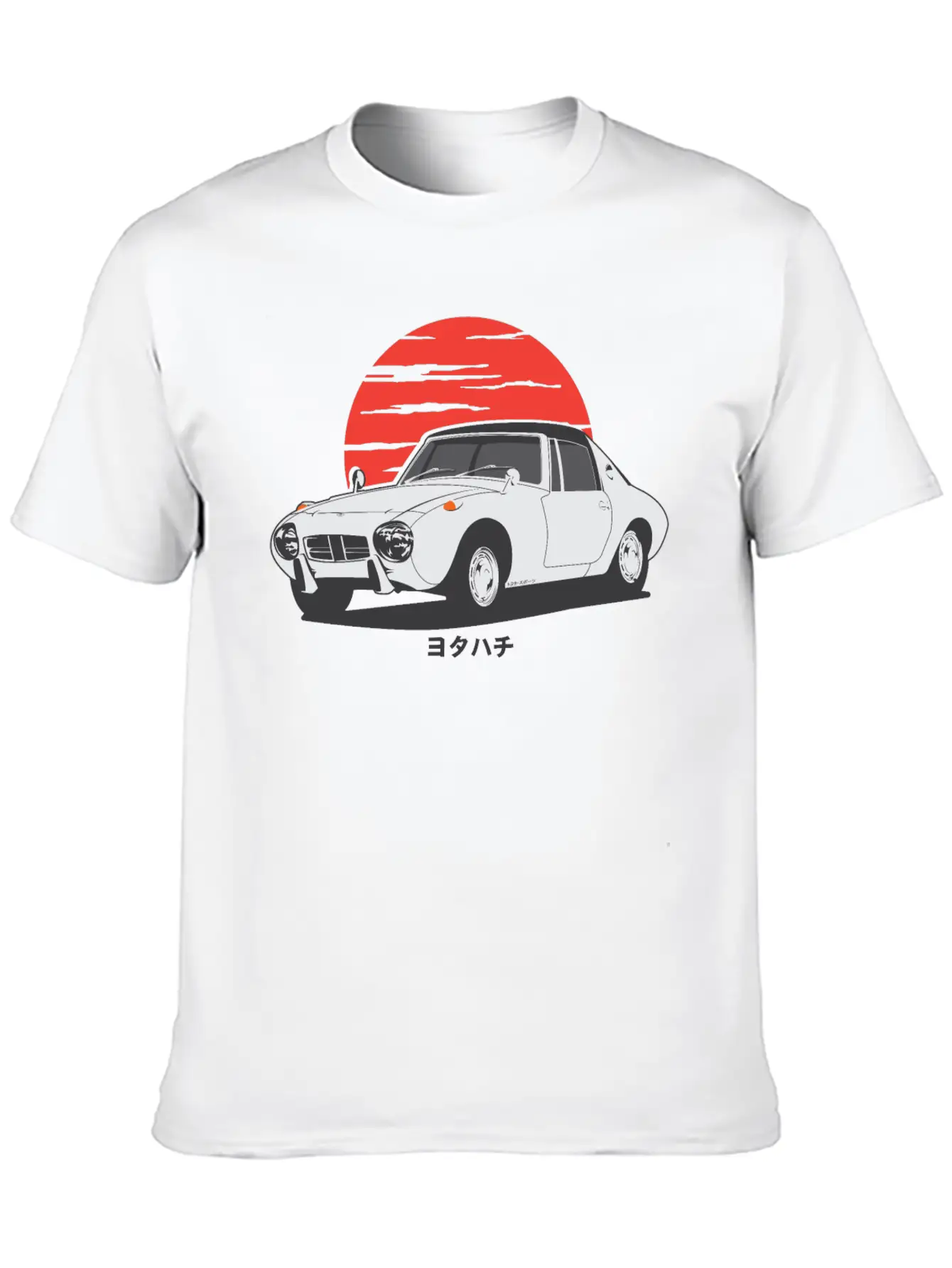 I'm Not Old, Just Classy Stylish Everyday T-Shirt – Unisex Basic Cotton Tee