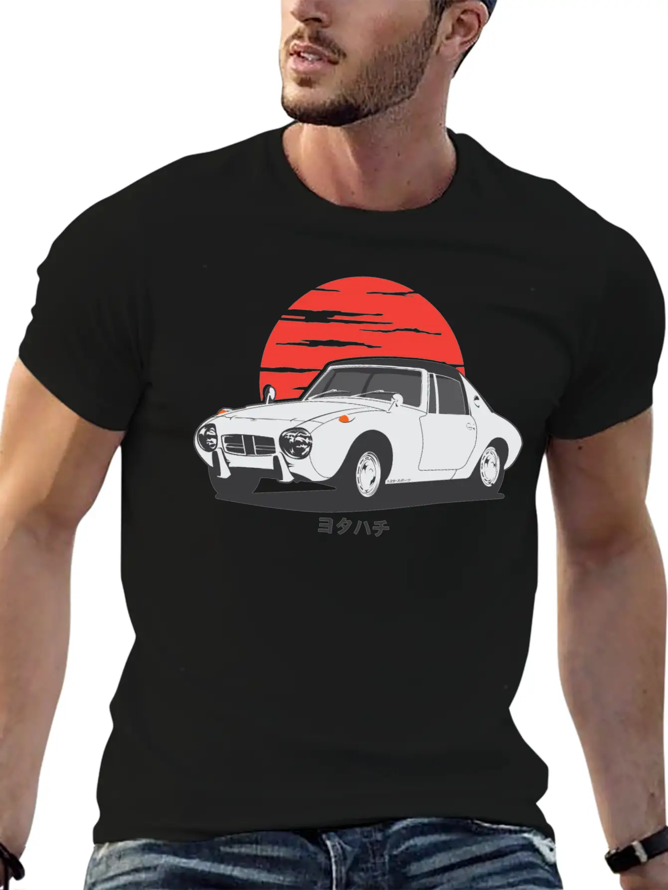 I'm Not Old, Just Classy Stylish Everyday T-Shirt – Unisex Basic Cotton Tee