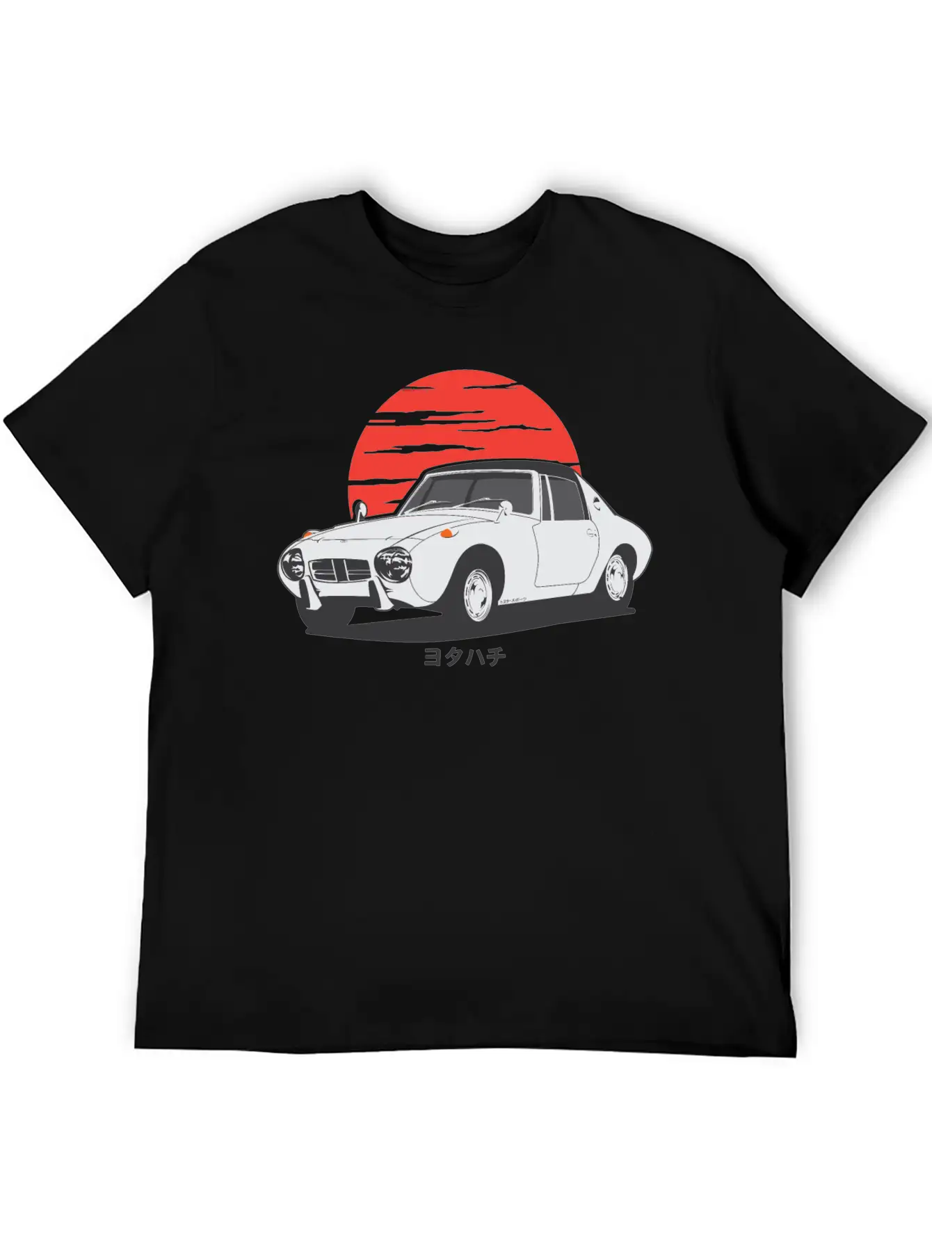 I'm Not Old, Just Classy Stylish Everyday T-Shirt – Unisex Basic Cotton Tee