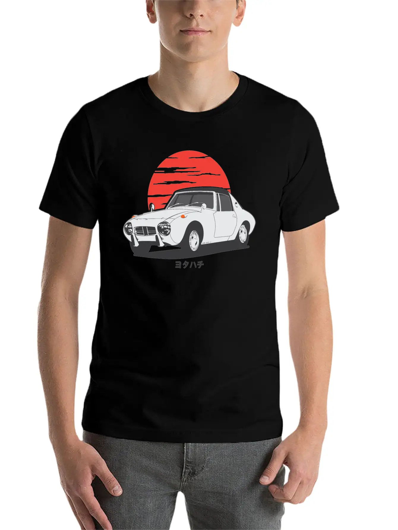 I'm Not Old, Just Classy Stylish Everyday T-Shirt – Unisex Basic Cotton Tee