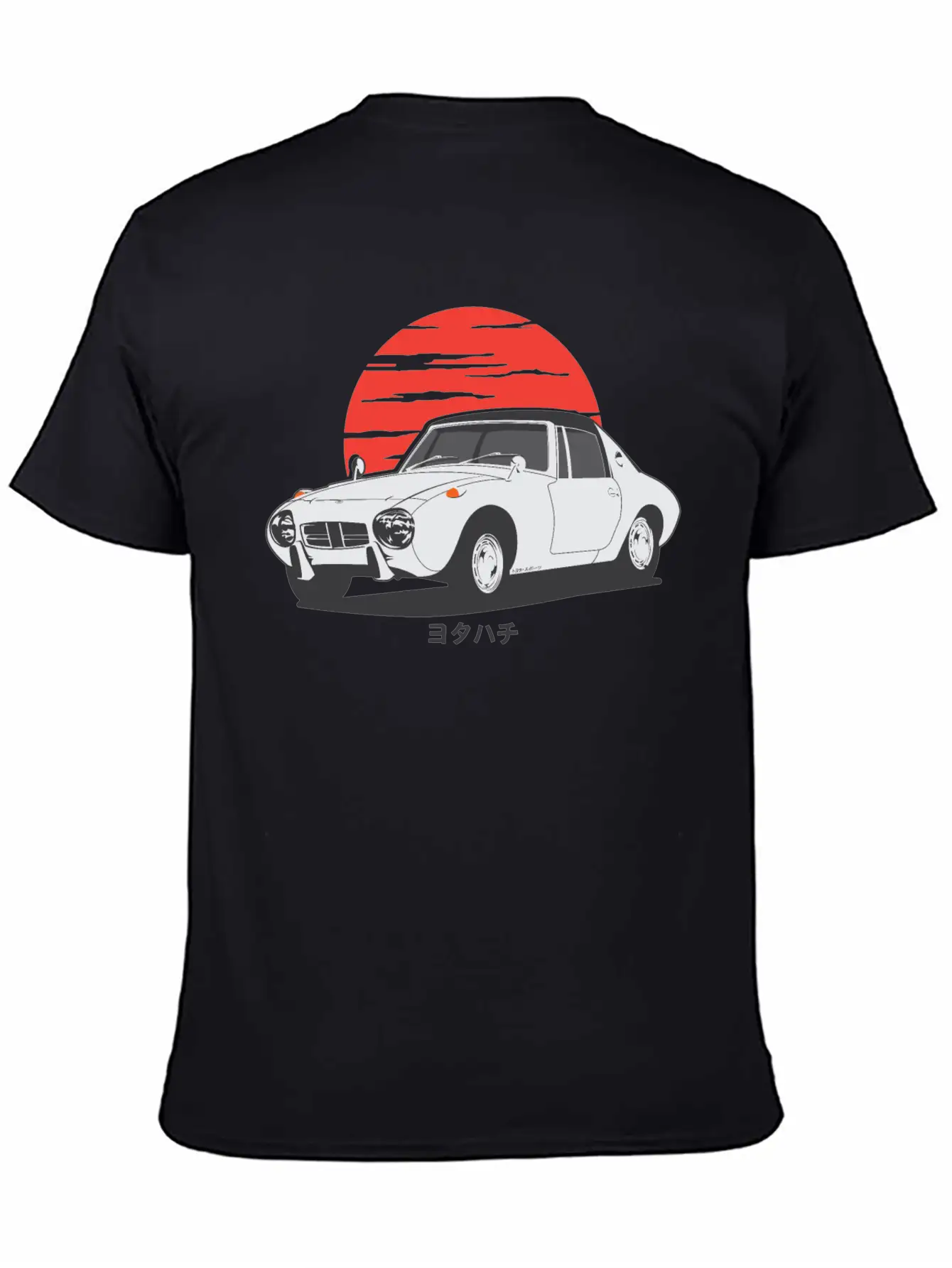 I'm Not Old, Just Classy Stylish Everyday T-Shirt – Unisex Basic Cotton Tee