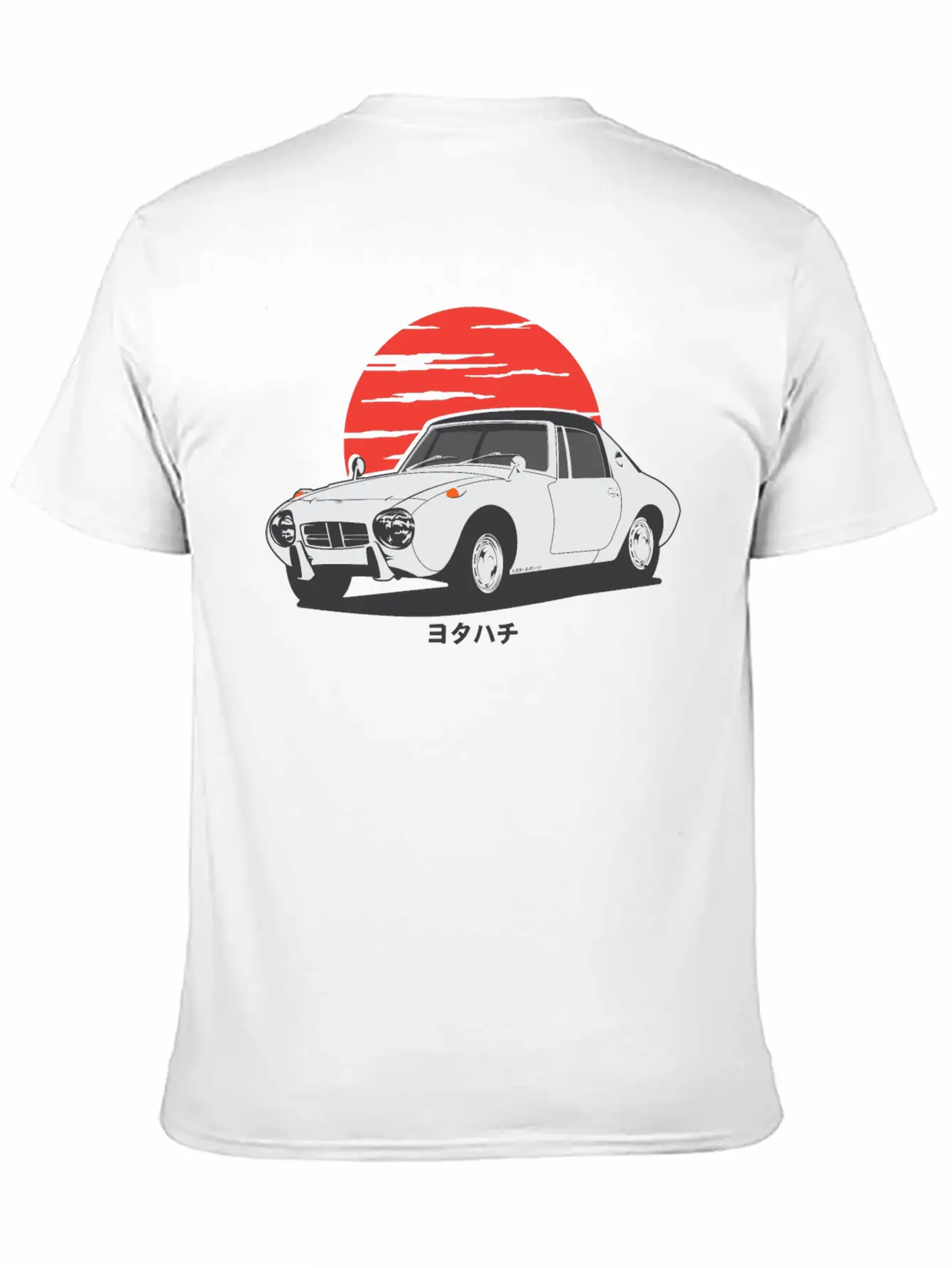 I'm Not Old, Just Classy Stylish Everyday T-Shirt – Unisex Basic Cotton Tee