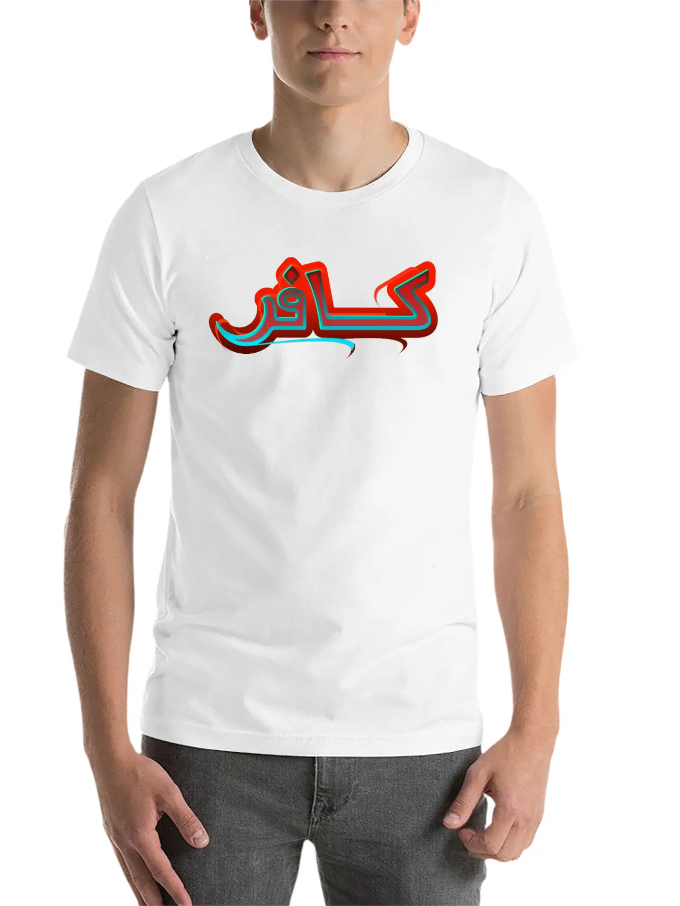 Infidel Stylish Everyday T-Shirt – Unisex Basic Cotton Tee