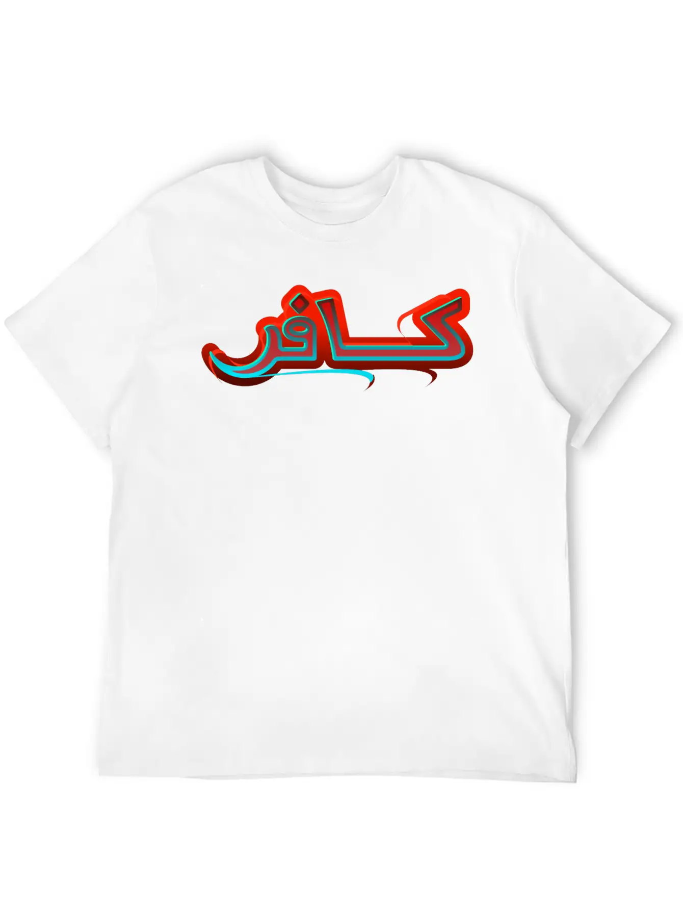 Infidel Stylish Everyday T-Shirt – Unisex Basic Cotton Tee