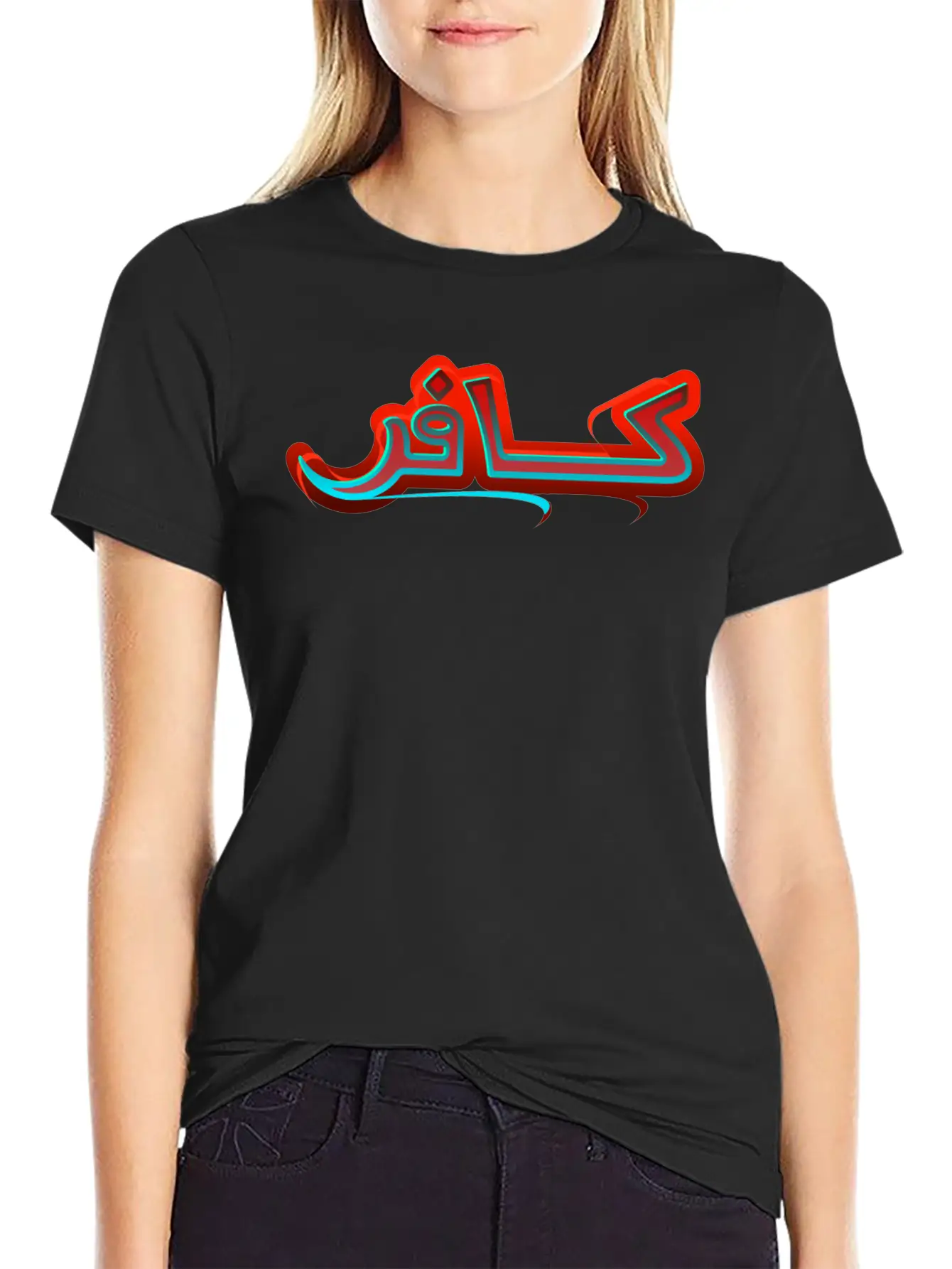 Infidel Stylish Everyday T-Shirt – Unisex Basic Cotton Tee