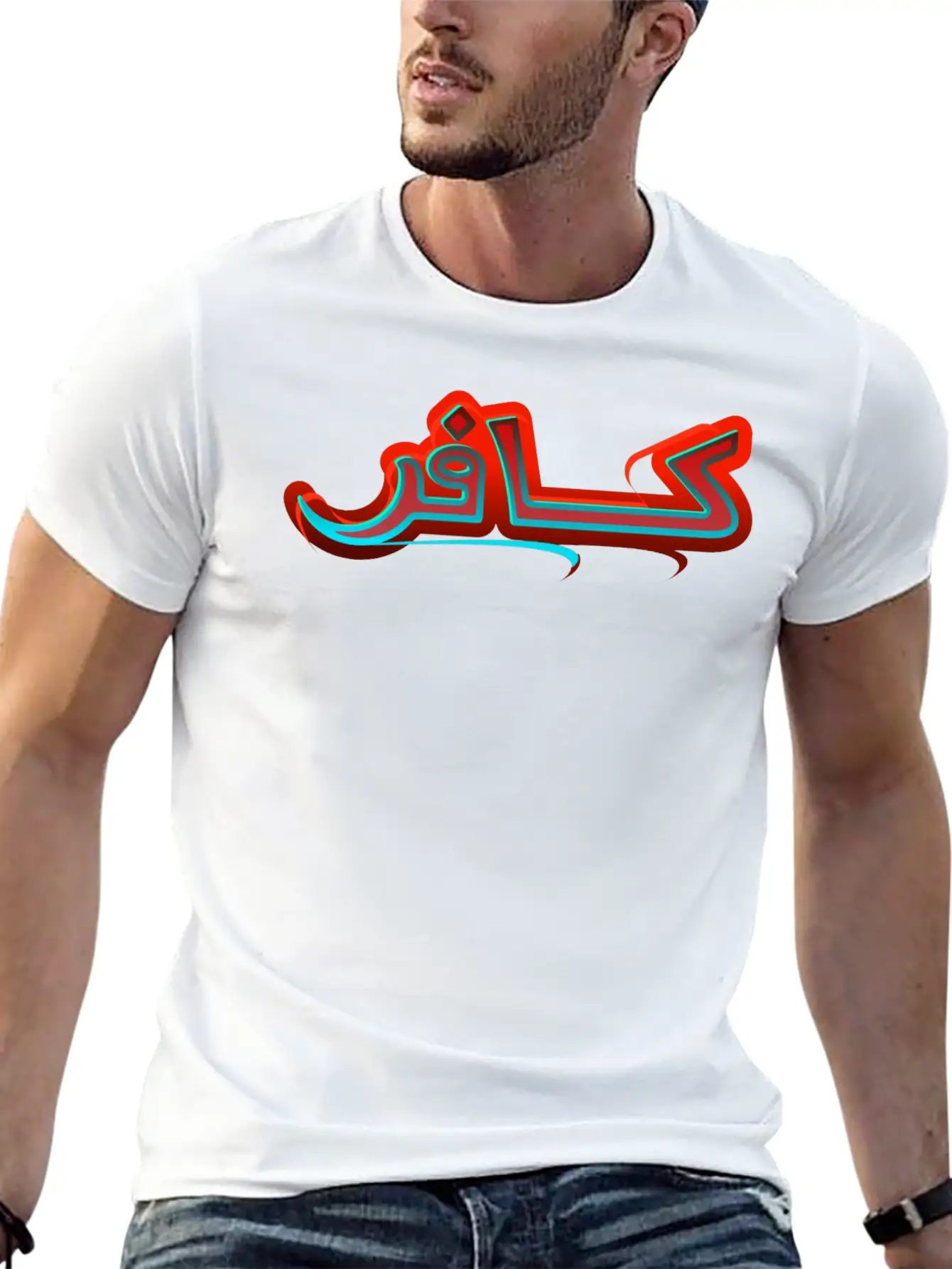 Infidel Stylish Everyday T-Shirt – Unisex Basic Cotton Tee