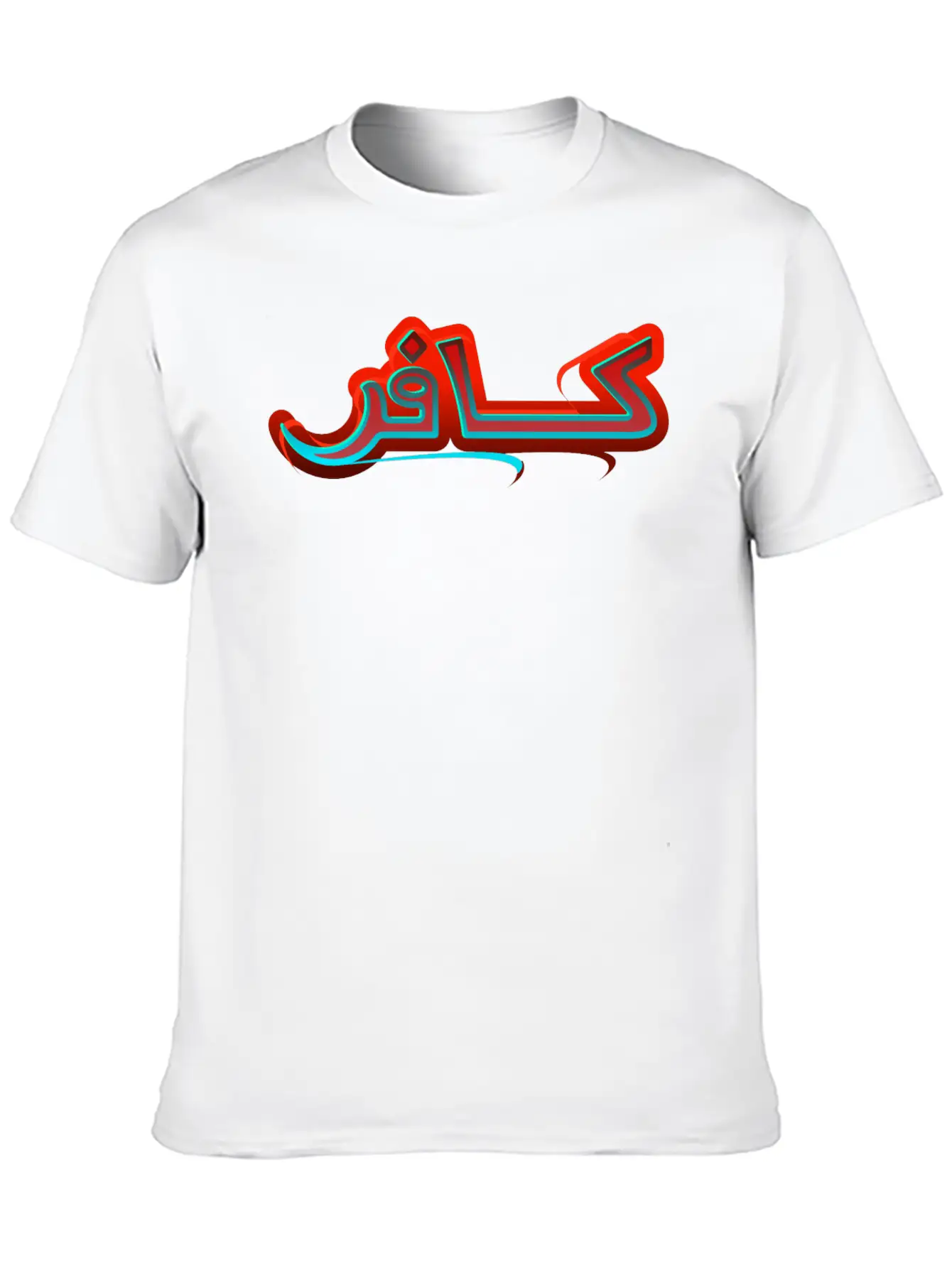 Infidel Stylish Everyday T-Shirt – Unisex Basic Cotton Tee